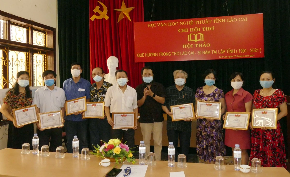 Hội thảo “Quê hương trong thơ Lào Cai – 30 năm tái lập tỉnh (1991 - 2021)" ảnh 3 Hội thảo “Quê hương trong thơ Lào Cai – 30 năm tái lập tỉnh (1991 - 2021)" ảnh 3