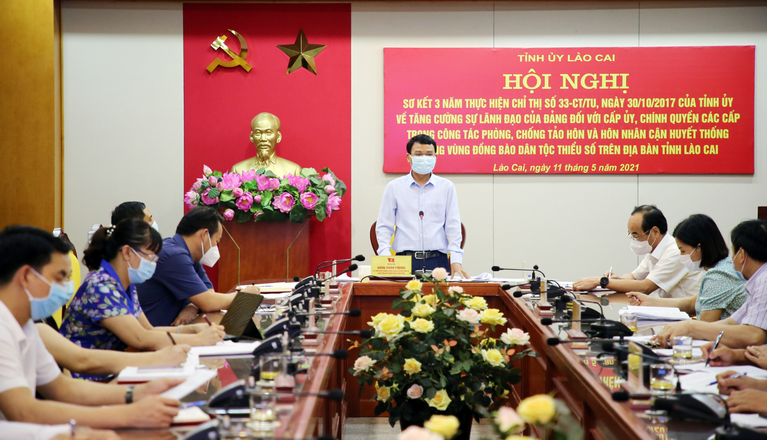 Bí thư Tỉnh uỷ Đặng Xuân Phong phát biểu tại hội nghị.