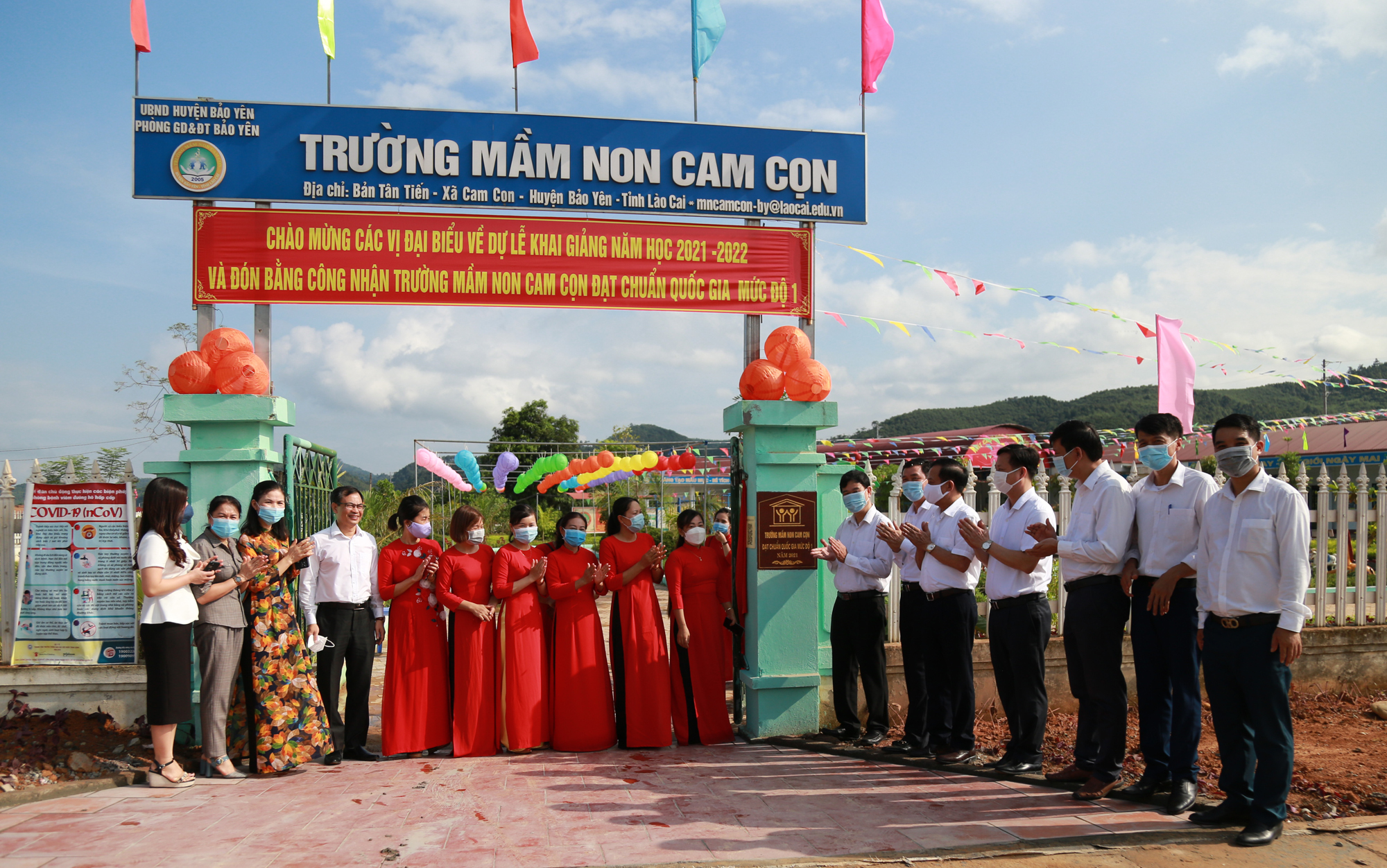 Lào Cai: Gần 228 nghìn học sinh dự Lễ khai giảng năm học mới ảnh 18