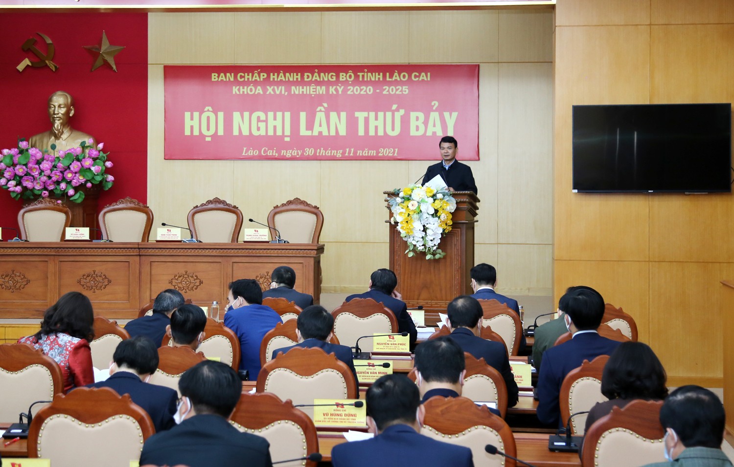 Khai mạc Hội nghị lần thứ Bảy, Ban Chấp hành Đảng bộ tỉnh khóa XVI ảnh 1