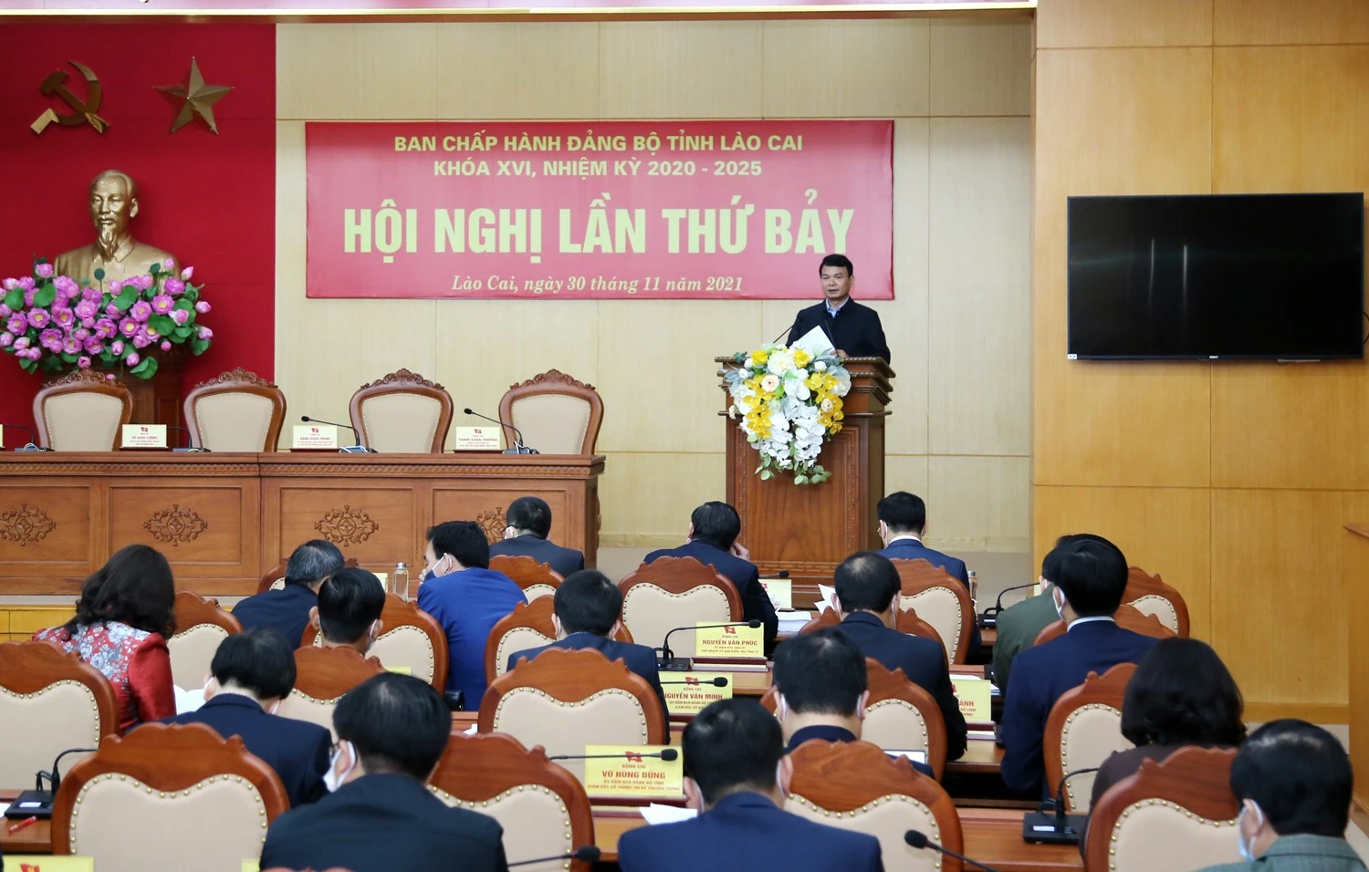 Khai mạc Hội nghị lần thứ Bảy, Ban Chấp hành Đảng bộ tỉnh khóa XVI ảnh 1