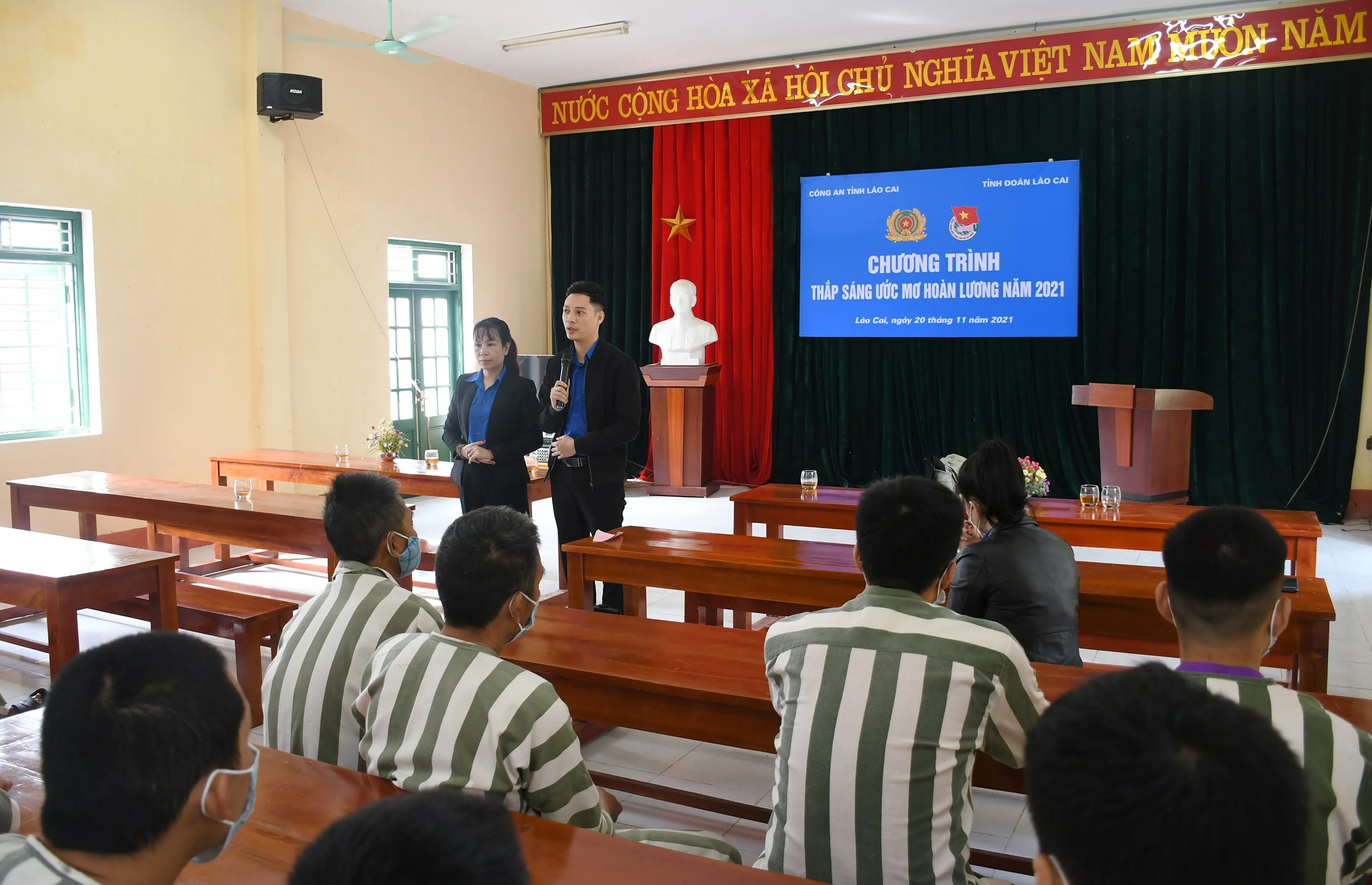Thường trực Tỉnh đoàn kêu gọi các tổ chức đoàn, hội các cấp quan tâm, tham gia phối hợp công tác giáo dục phạm nhân nói chung và phạm nhân trong độ tuổi thanh niên học tập, cải tạo tiến bộ và giúp đỡ họ tái hòa nhập cộng đồng, trở thành người lương thiện.