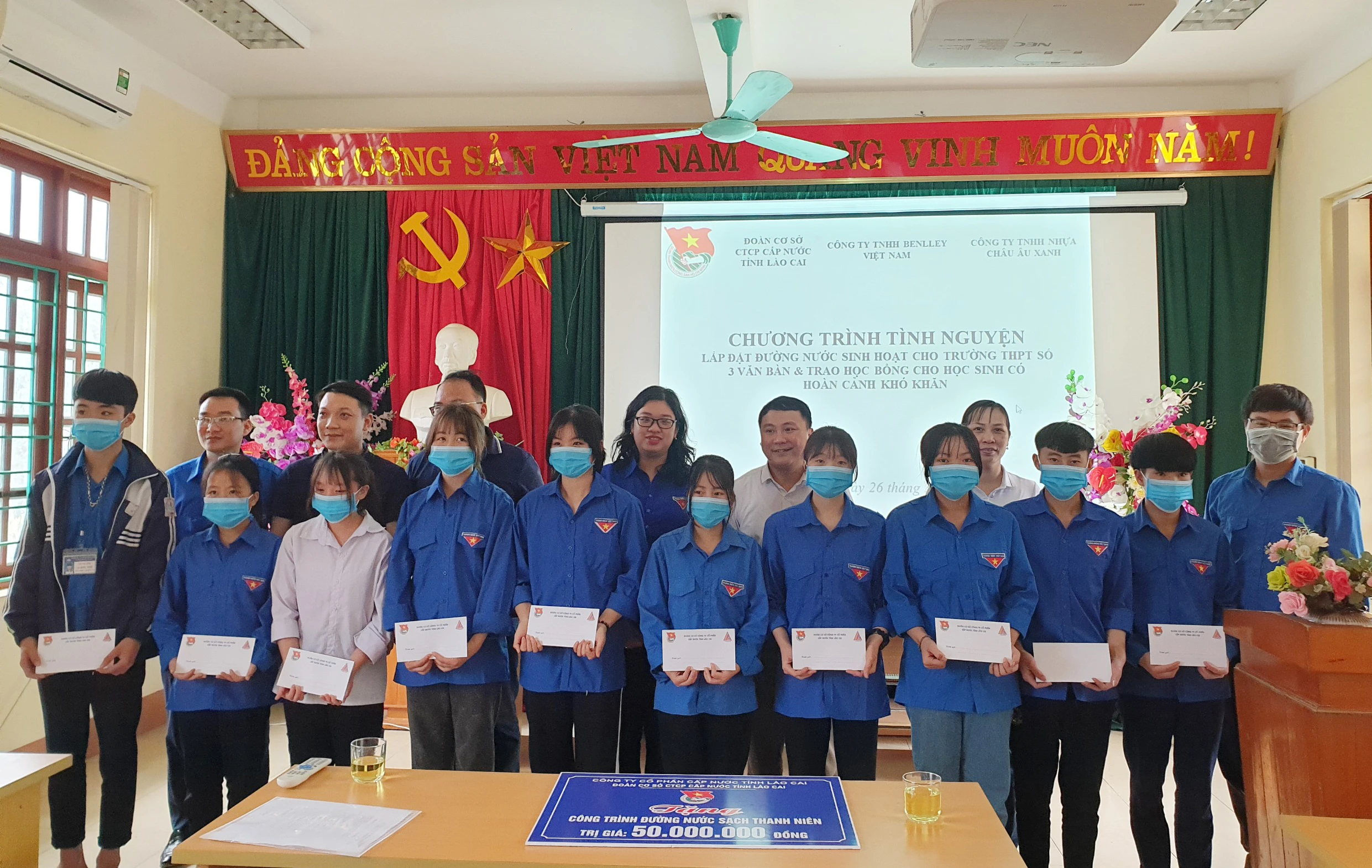 Sôi nổi các hoạt động chào mừng 90 năm Ngày thành lập Đoàn TNCS Hồ Chí Minh ảnh 10