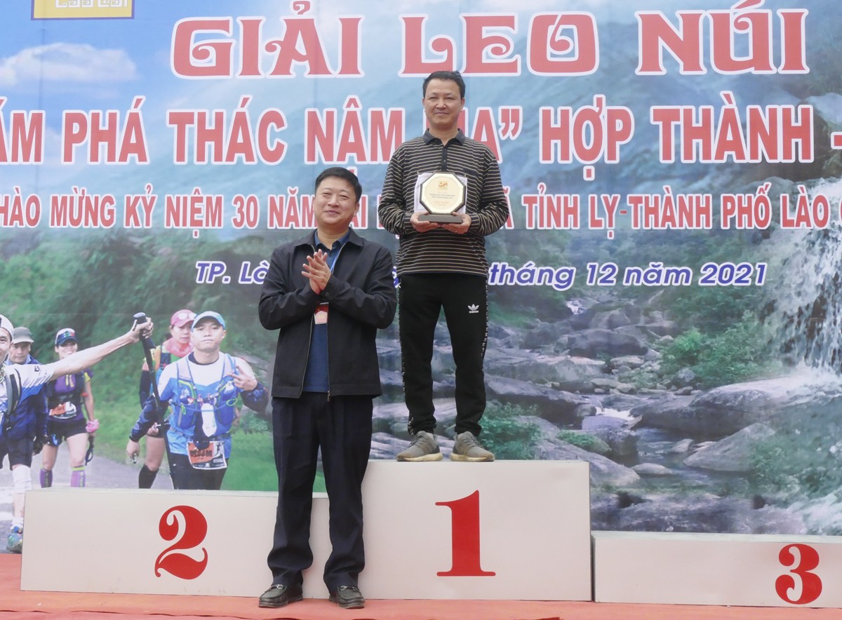 Thành phố Lào Cai tổ chức thành công Giải leo núi “Khám phá thác Nậm Rịa” Hợp Thành năm 2021 ảnh 6