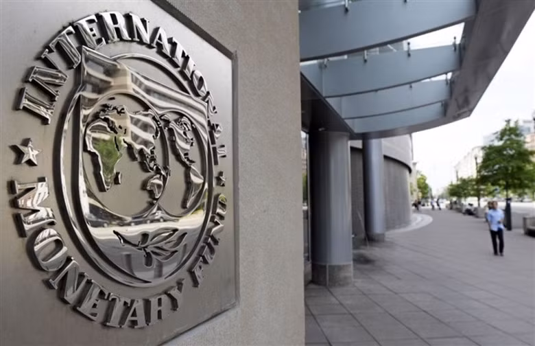 Trụ sở Quỹ Tiền tệ Quốc tế (IMF) ở Washington D.C (Mỹ).