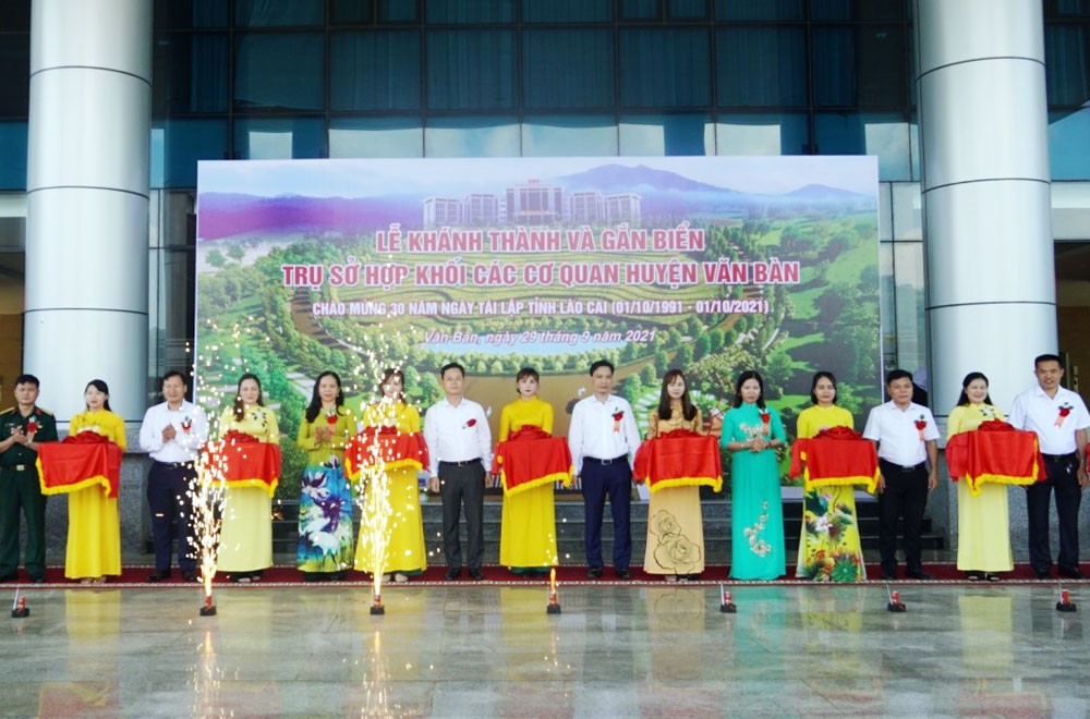 Văn Bàn: Khánh thành công trình Trụ sở hợp khối các cơ quan huyện ảnh 1 Văn Bàn: Khánh thành công trình Trụ sở hợp khối các cơ quan huyện ảnh 1