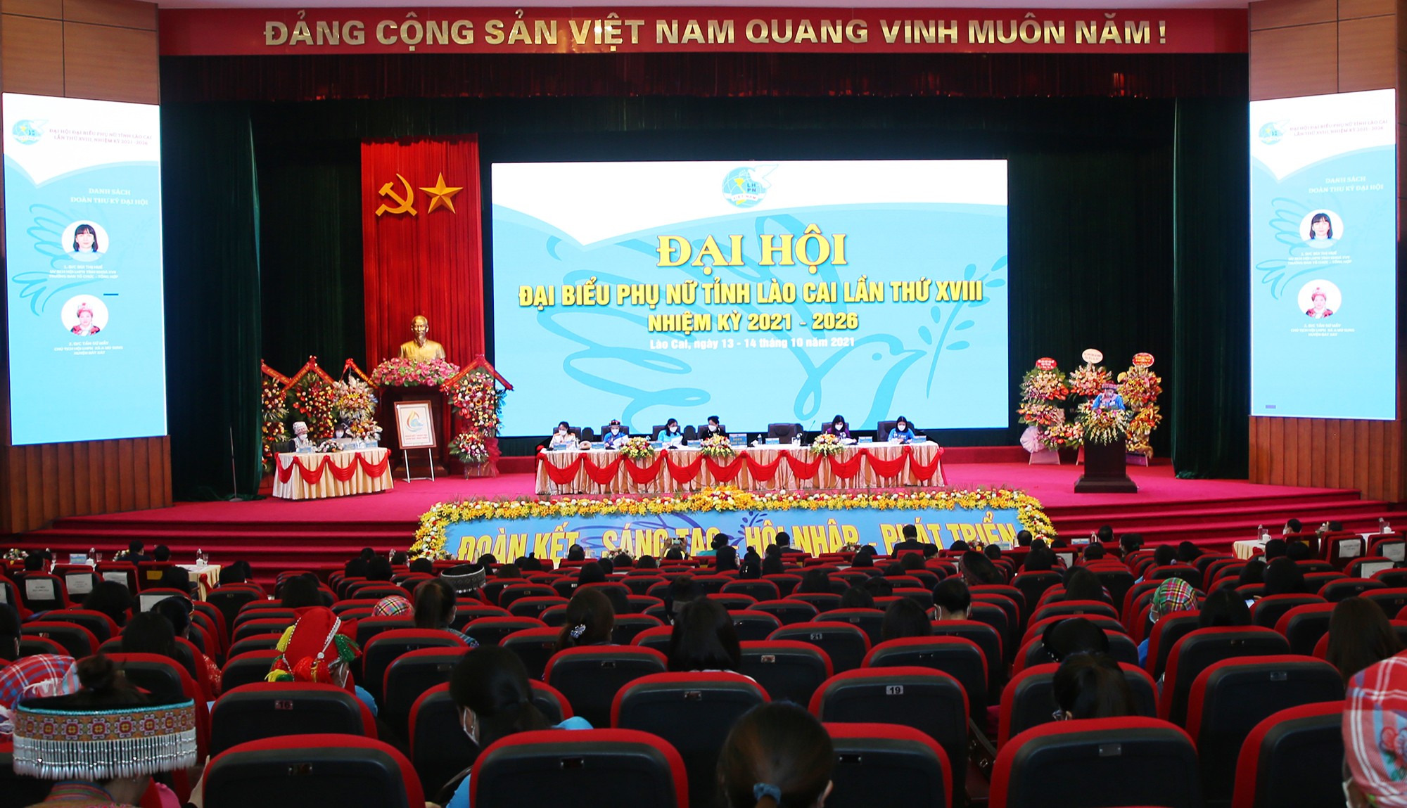 Quang cảnh đại hội.