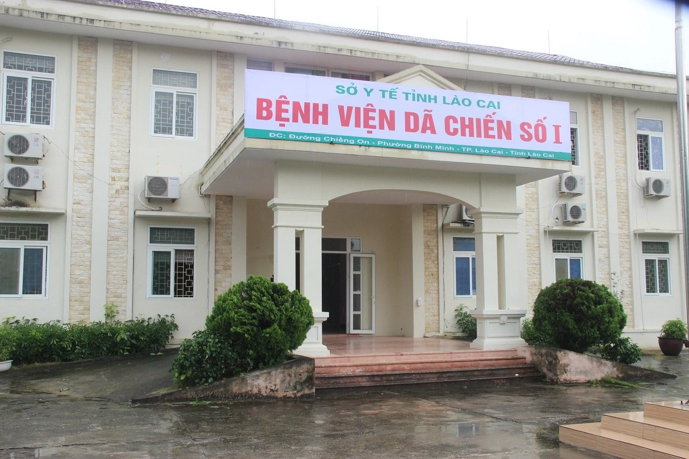 Ngày 26/11: Ghi nhận 2 ca mắc Covid-19 mới ảnh 1