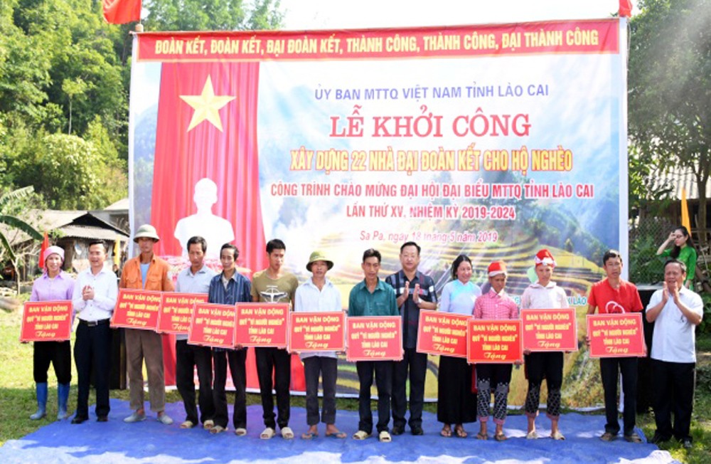 Dấu ấn 30 năm của Mặt trận Tổ quốc Việt Nam ảnh 1 Dấu ấn 30 năm của Mặt trận Tổ quốc Việt Nam ảnh 1