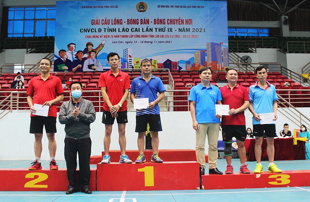 Kết thúc Giải thể thao công nhân, viên chức, lao động tỉnh Lào Cai lần thứ IX ảnh 2 Kết thúc Giải thể thao công nhân, viên chức, lao động tỉnh Lào Cai lần thứ IX ảnh 2