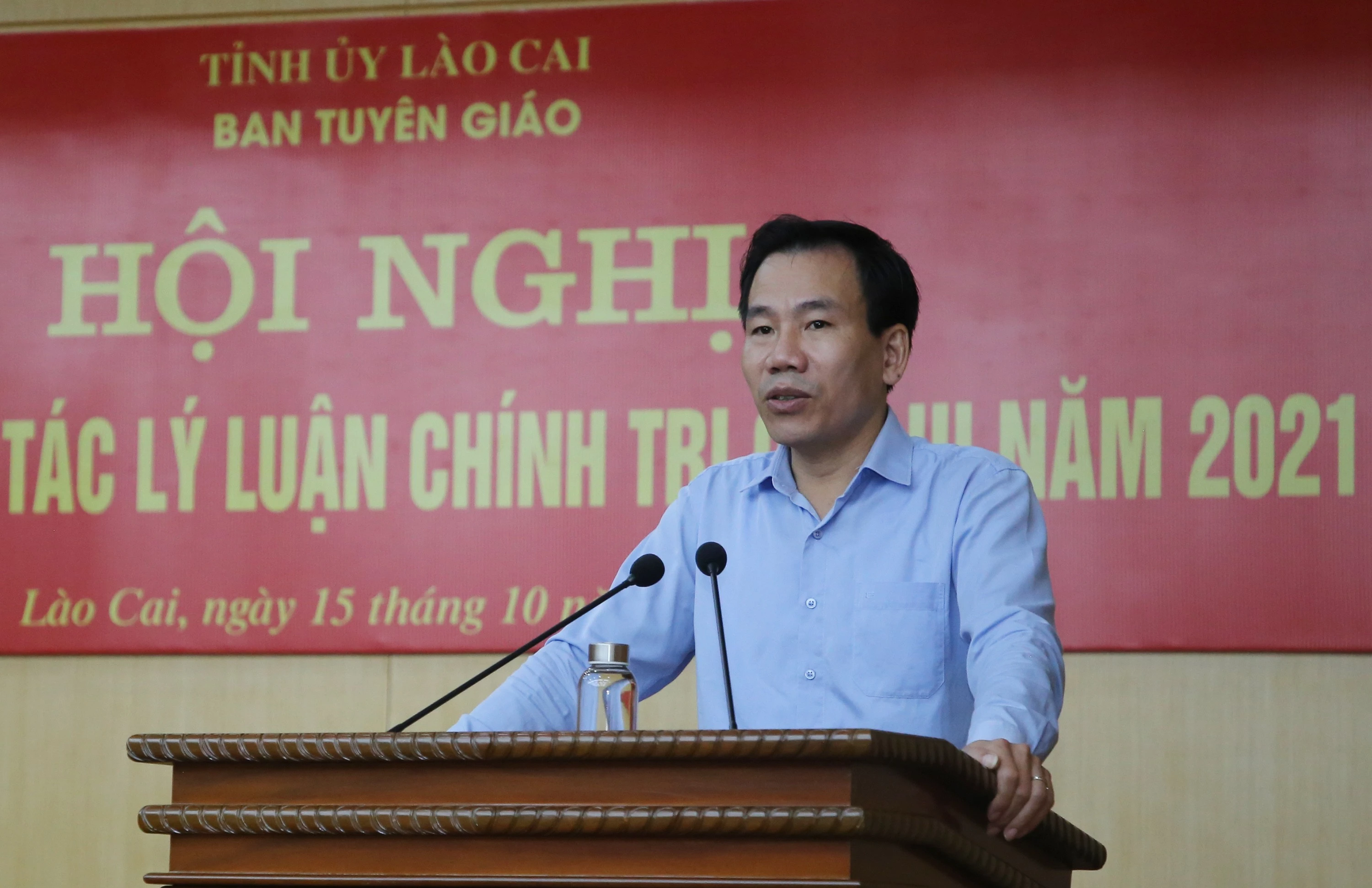 Giao ban công tác lý luận chính trị quý III năm 2021 ảnh 2