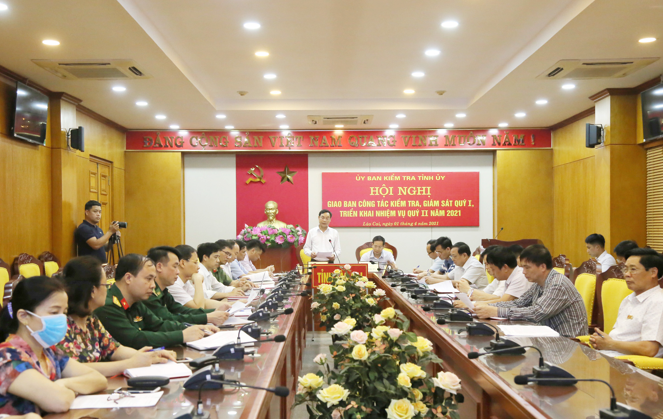 Không để tồn đọng đơn, thư khiếu nại, tố cáo đối với tổ chức đảng và đảng viên ảnh 1