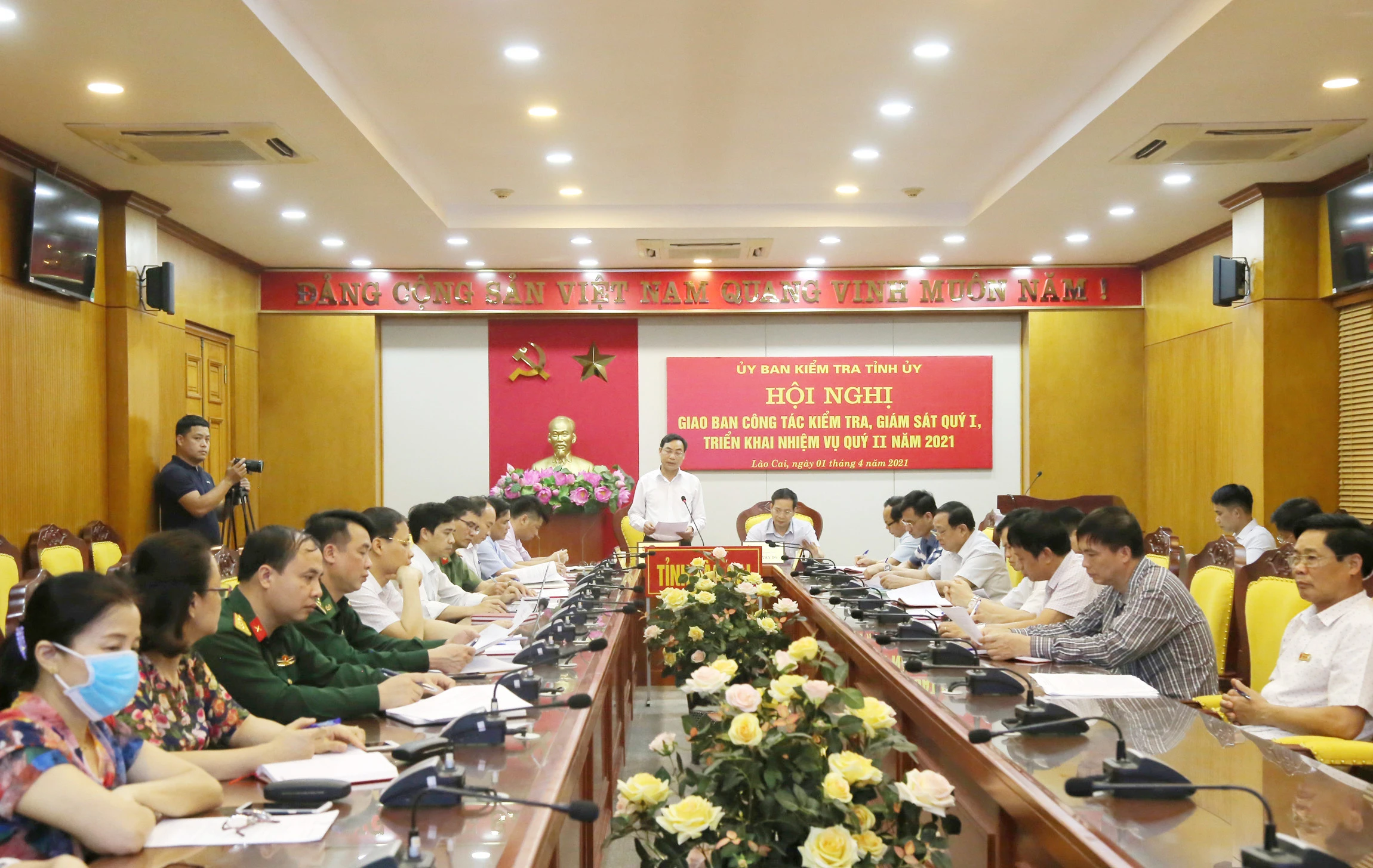 Không để tồn đọng đơn, thư khiếu nại, tố cáo đối với tổ chức đảng và đảng viên ảnh 1