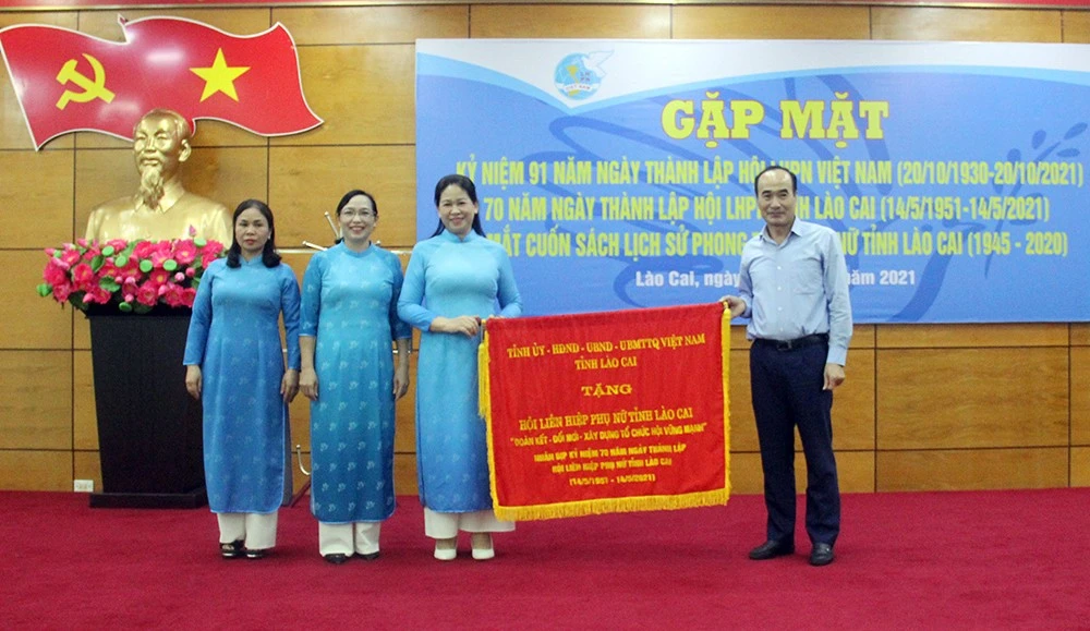 Gặp mặt kỷ niệm 91 năm Ngày thành lập Hội LHPN Việt Nam, 70 năm Ngày thành lập Hội LHPN tỉnh Lào Cai ảnh 5