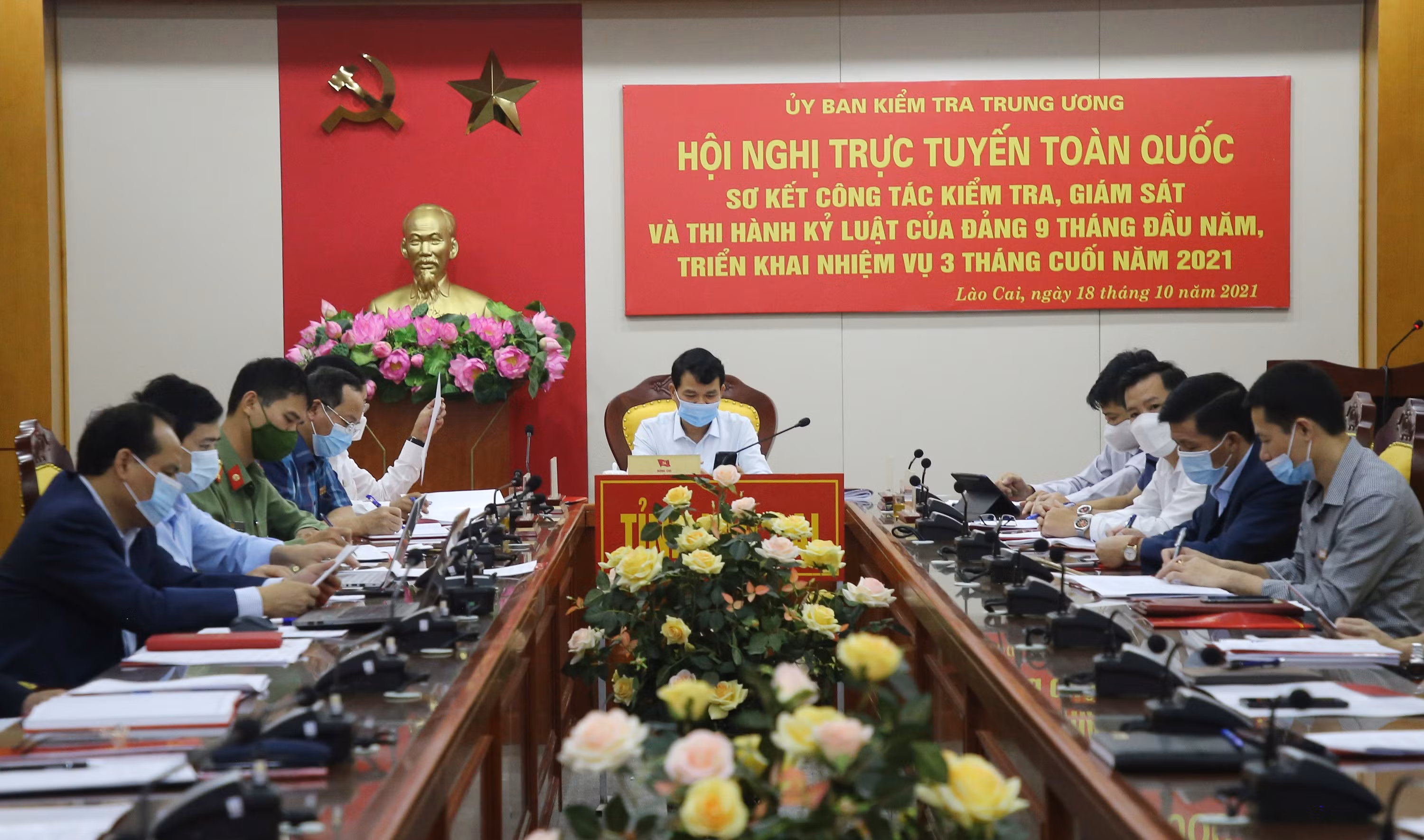 Quang cảnh hội nghị tại điểm cầu Lào Cai.