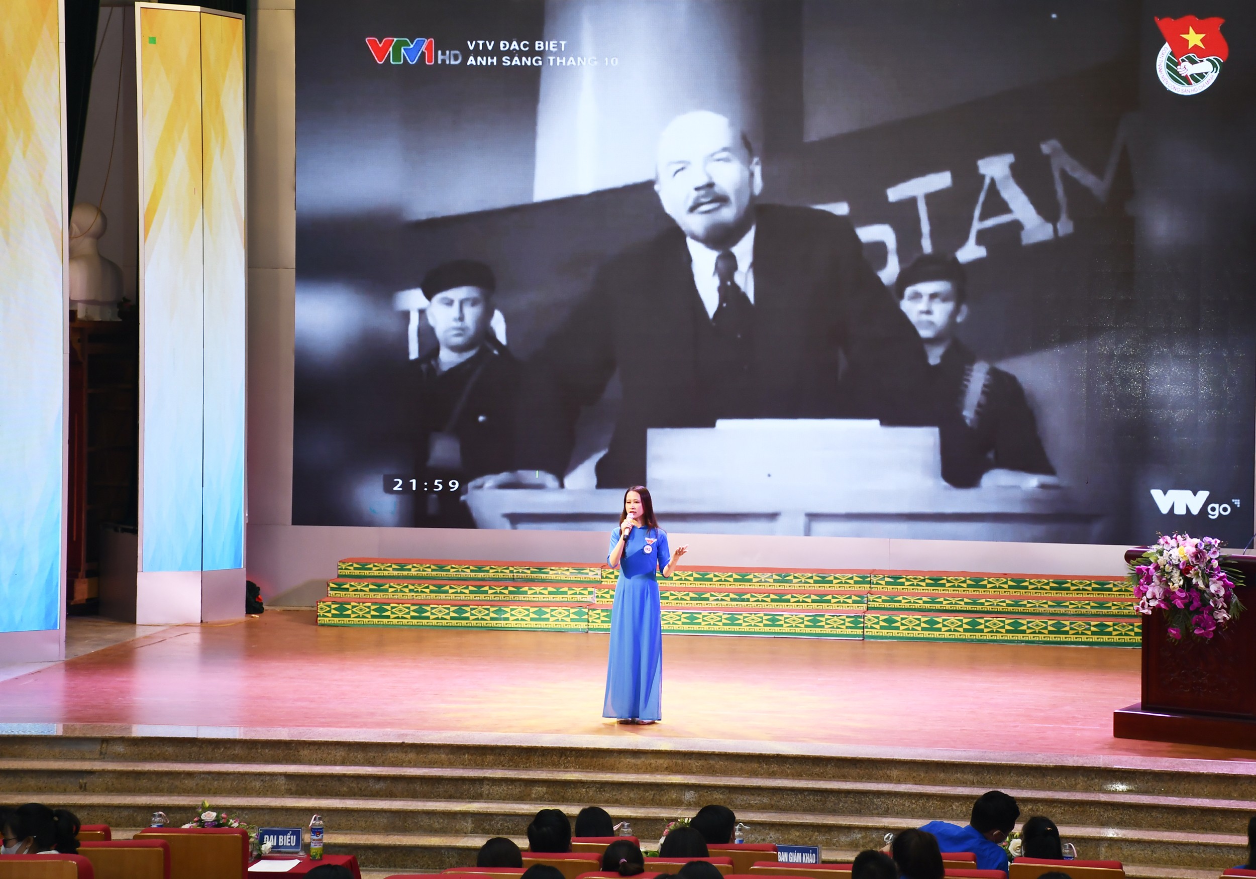 Báo cáo viên Đoàn Khối Cơ quan - Doanh nghiệp tỉnh thể hiện nội dung phần thi. Báo cáo viên Đoàn Khối Cơ quan - Doanh nghiệp tỉnh thể hiện nội dung phần thi.