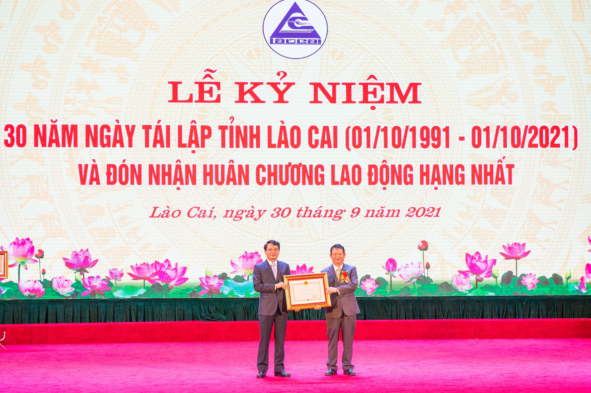 Lào Cai kỷ niệm 30 năm Ngày tái lập tỉnh và đón nhận Huân chương Lao động hạng Nhất ảnh 7 Lào Cai kỷ niệm 30 năm Ngày tái lập tỉnh và đón nhận Huân chương Lao động hạng Nhất ảnh 7