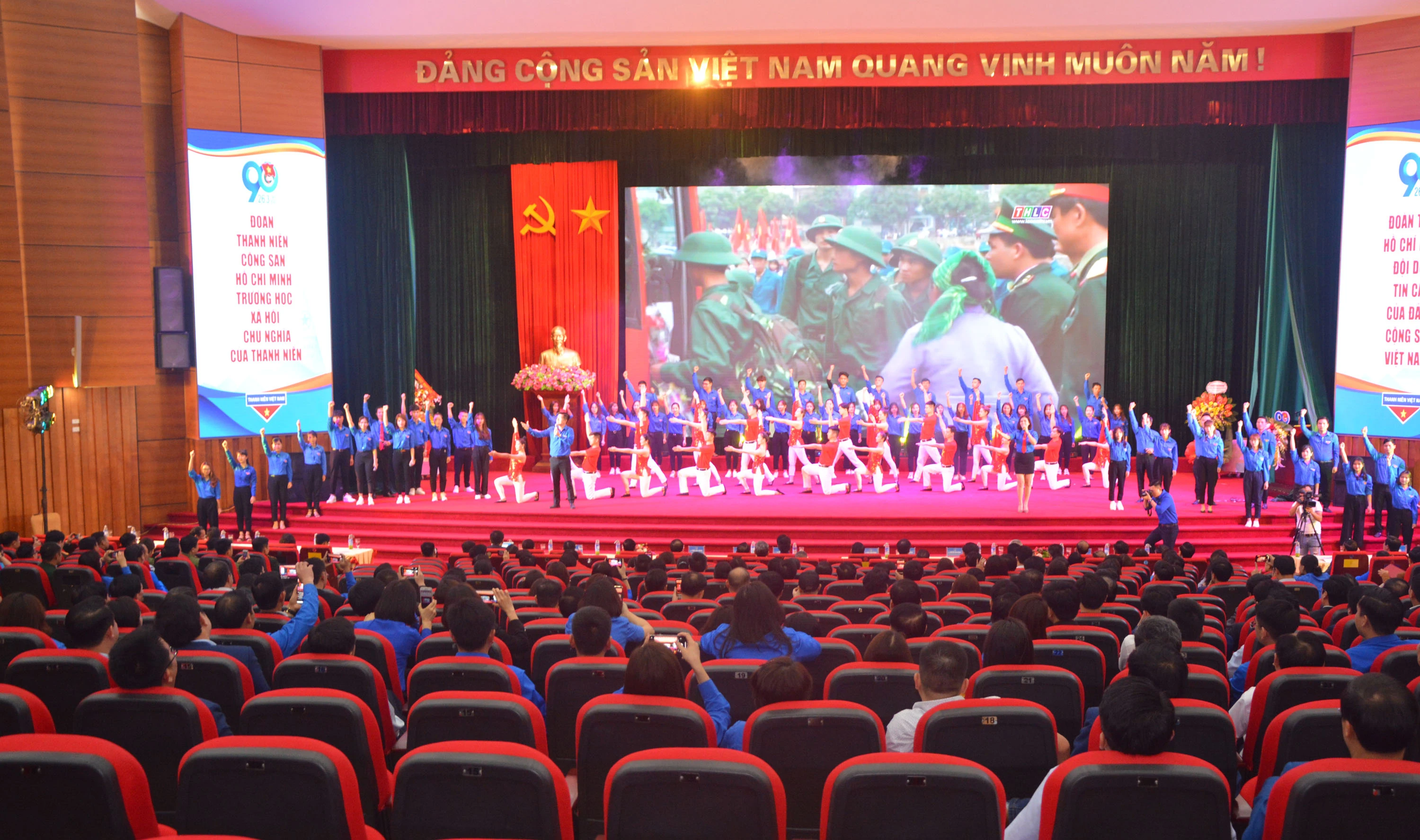 Lào Cai kỷ niệm 90 năm Ngày thành lập Đoàn Thanh niên Cộng sản Hồ Chí Minh (26/3/1931-26/3/2021) ảnh 1