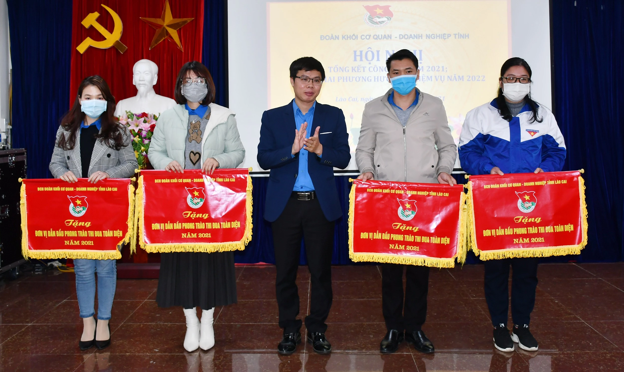 Đoàn Khối Cơ quan – Doanh nghiệp tỉnh triển khai nhiều hoạt động hướng về cơ sở ảnh 3