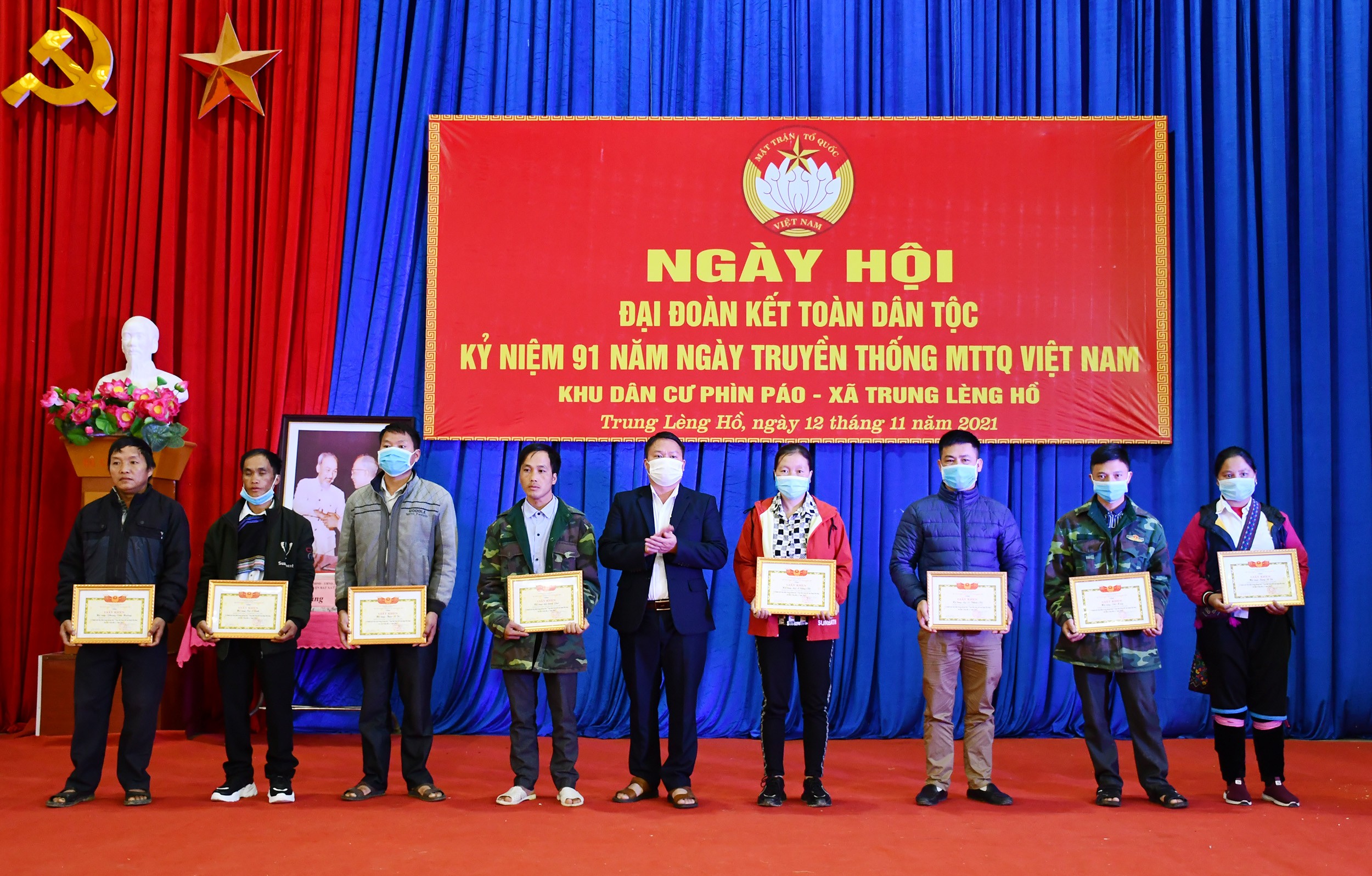 Trưởng Ban Tổ chức Tỉnh ủy Phạm Toàn Thắng dự Ngày hội đại đoàn kết tại xã Trung Lèng Hồ ảnh 4 Trưởng Ban Tổ chức Tỉnh ủy Phạm Toàn Thắng dự Ngày hội đại đoàn kết tại xã Trung Lèng Hồ ảnh 4