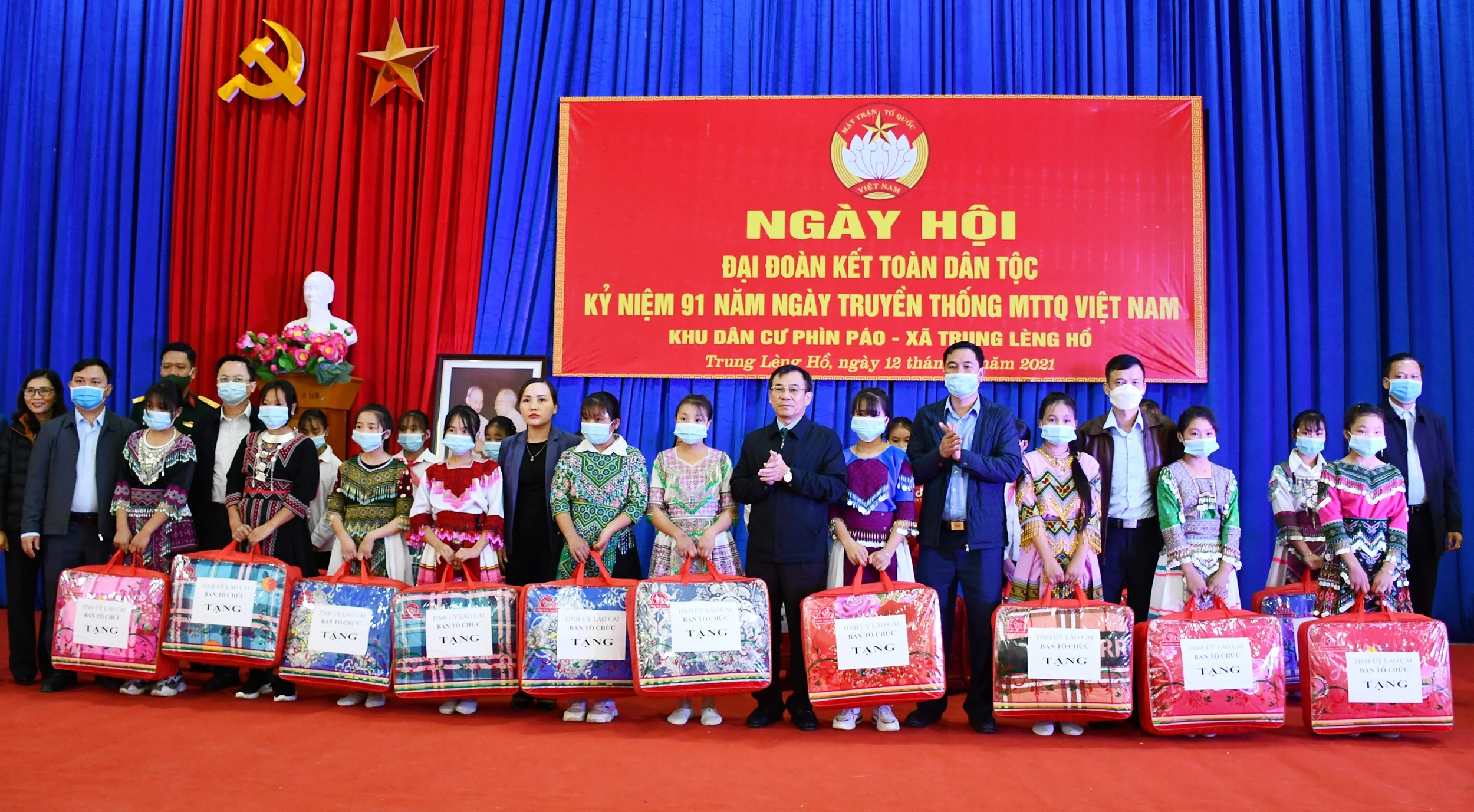 Trưởng Ban Tổ chức Tỉnh ủy Phạm Toàn Thắng dự Ngày hội đại đoàn kết tại xã Trung Lèng Hồ ảnh 3