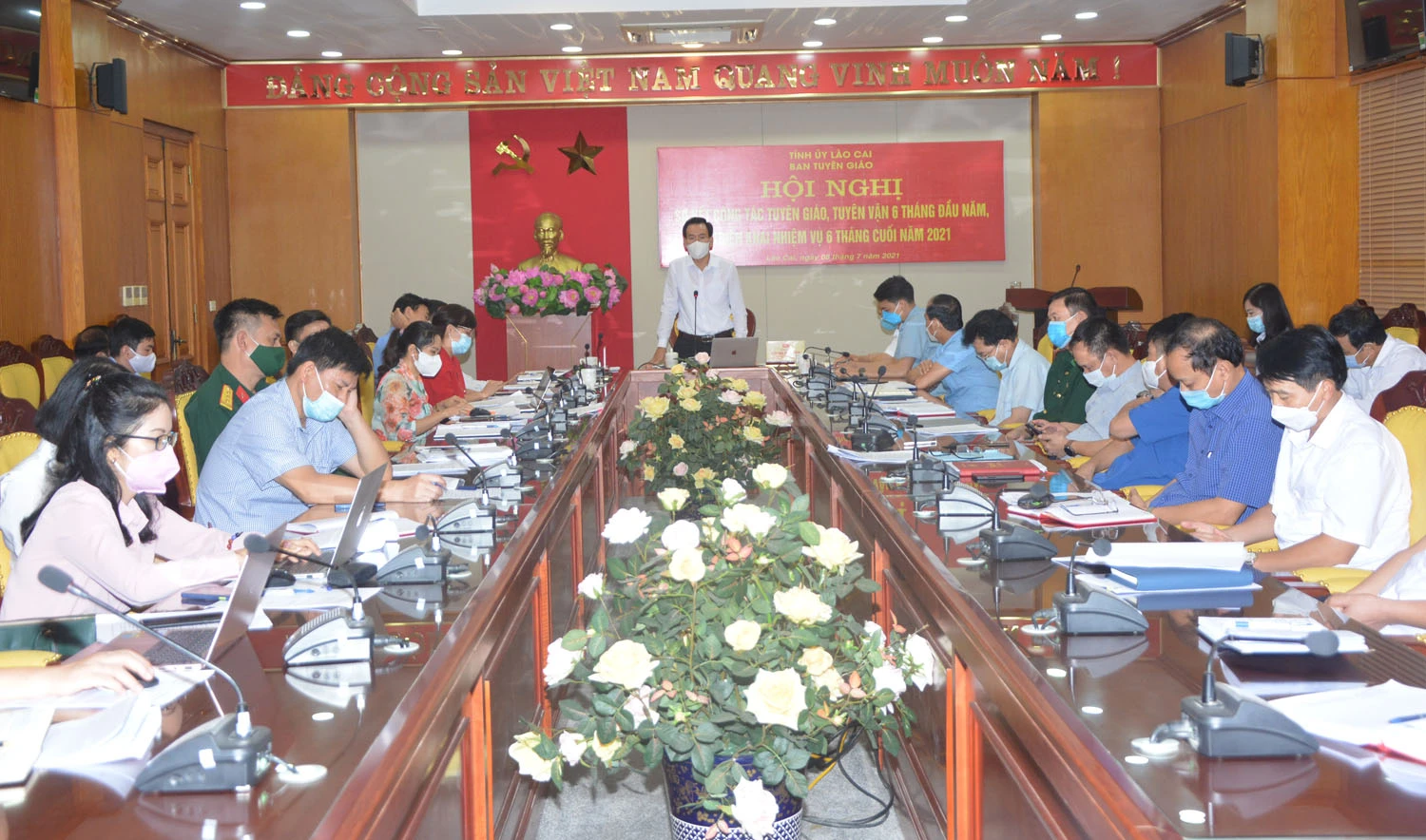 Quang cảnh hội nghị tại điểm cầu Tỉnh ủy.