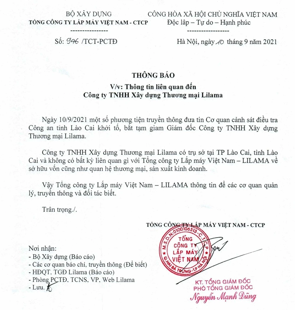 Thông báo của Tổng công ty Lilama.