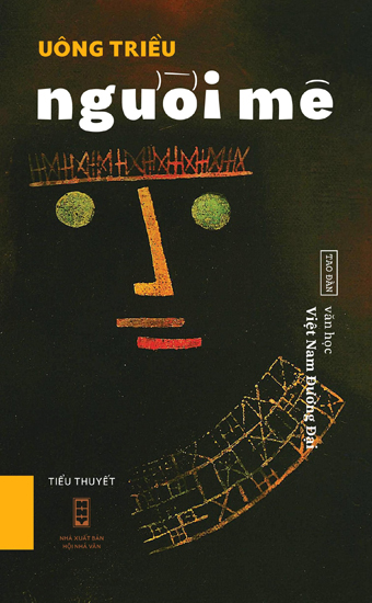 Bìa sách "Người mê". Bìa sách "Người mê".