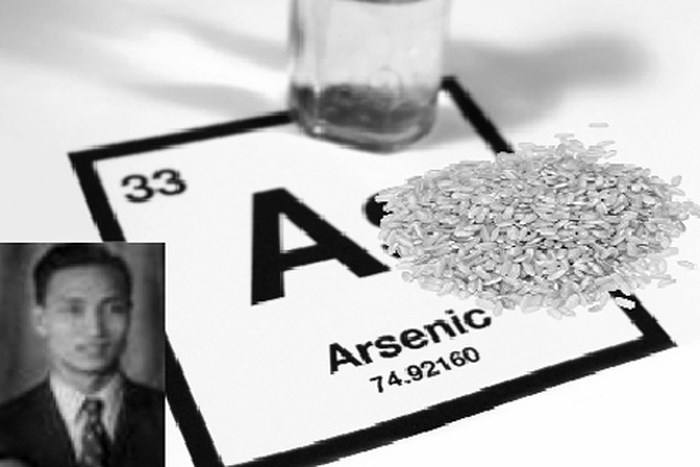 Để không bị nghi ngờ, Vưu Hữu Chánh đã pha loãng thạch tín để vợ uống đến khi tử vong. Để không bị nghi ngờ, Vưu Hữu Chánh đã pha loãng thạch tín để vợ uống đến khi tử vong.