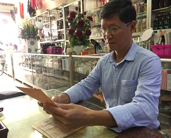 Anh Lương Hữu Sự.