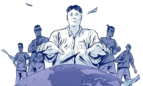 Tranh minh họa Tse Chi Lop và các tay sai. Tranh minh họa Tse Chi Lop và các tay sai.