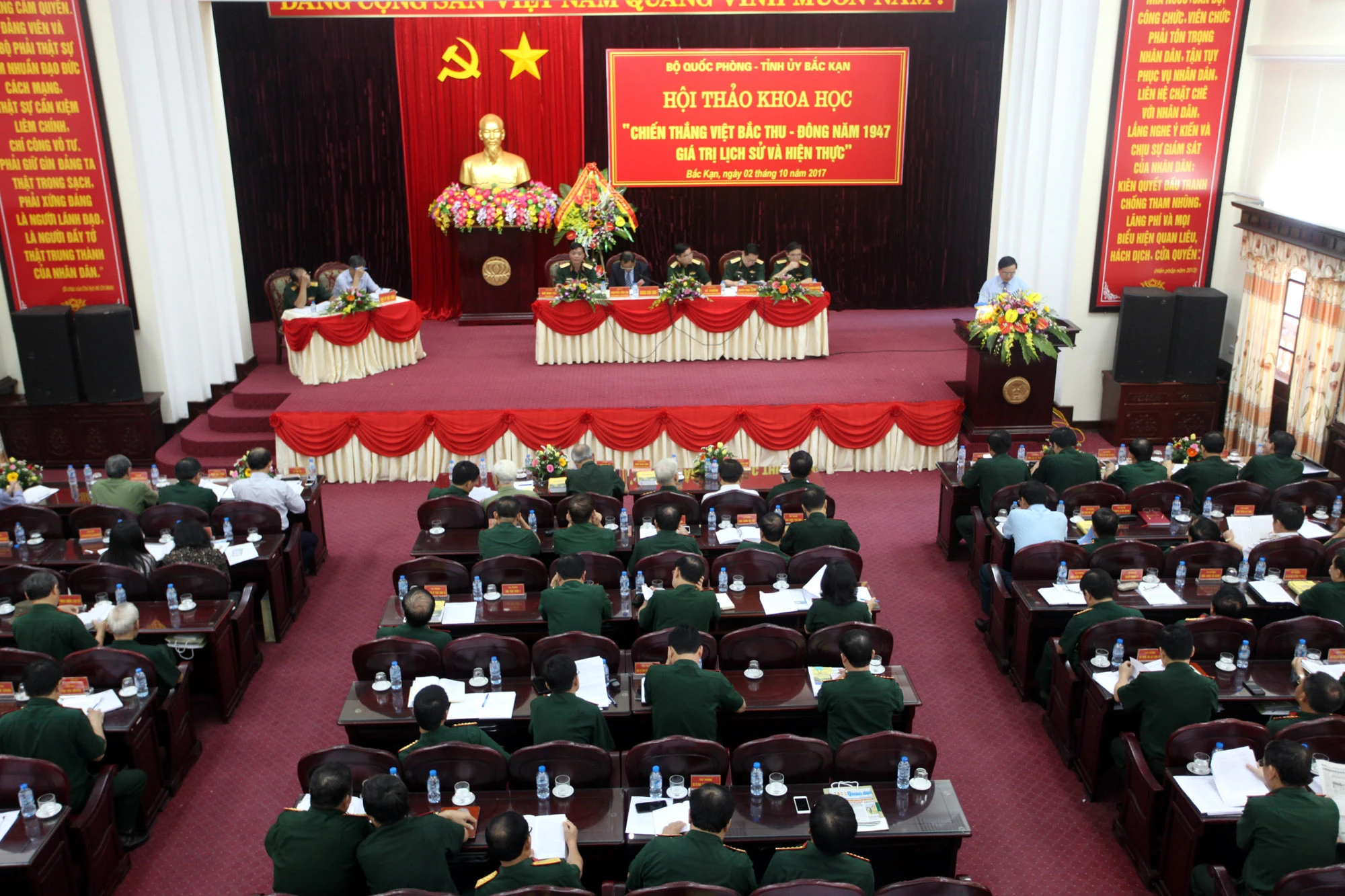 Hội thảo khoa học: “Chiến thắng Việt Bắc Thu Đông 1947 – Giá trị lịch sử và hiện thực”.