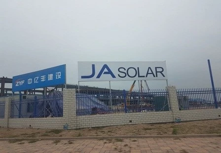Dự án JA Solar tại khu công nghiệp Quang Châu (tỉnh Bắc Giang).