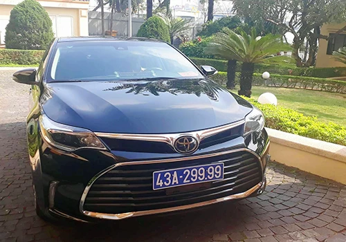 Xe biển xanh ông Nguyễn Xuân Anh sử dụng là xe doanh nghiệp tặng.