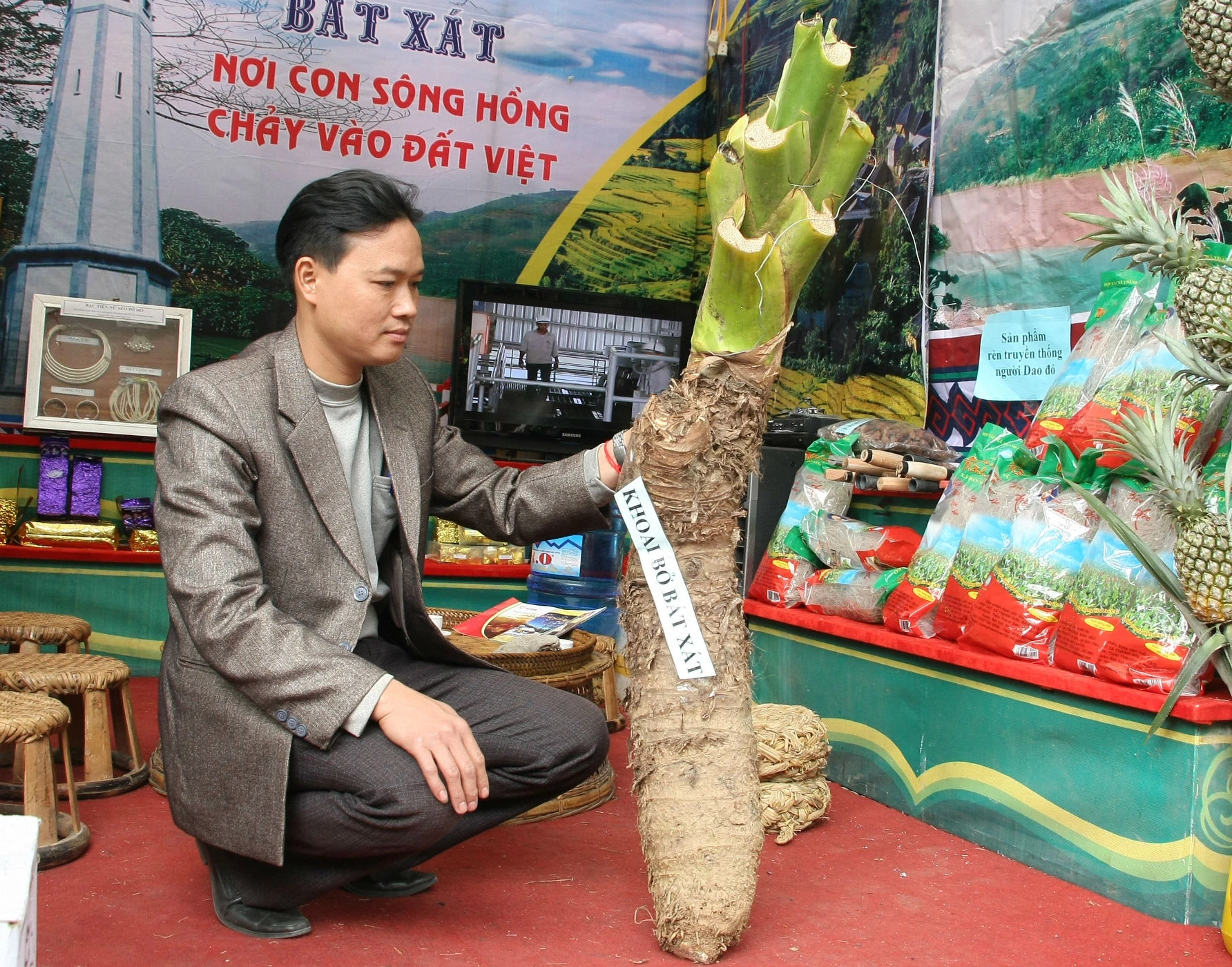 Nhiều mặt hàng nông sản “ độc” trưng bày tại Lễ hội đền Thượng ảnh 3
