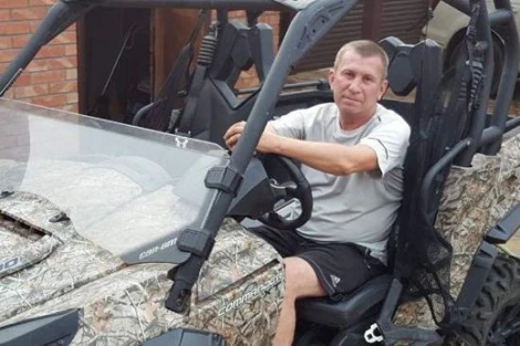 Một bức ảnh của cựu sĩ quan Sergei Dubinsky, nghi phạm chỉ huy việc vận chuyển tổ hợp tên lửa BUK vào Ukraine. Một bức ảnh của cựu sĩ quan Sergei Dubinsky, nghi phạm chỉ huy việc vận chuyển tổ hợp tên lửa BUK vào Ukraine.