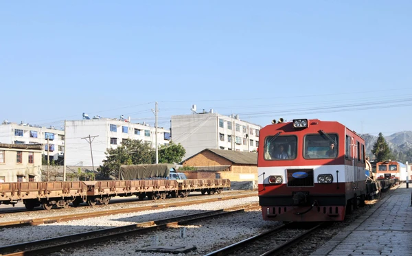 Ga Chỉ Thôn ở châu Hồng Hà (Trung Quốc), một trong những nhà ga sầm uất của tuyến đường sắt Điền - Việt.