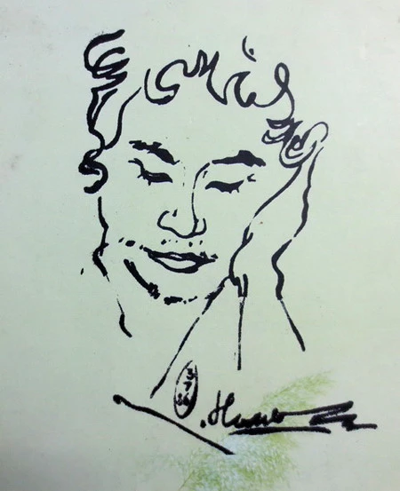 Minh họa từ Tuyển tập thơ Lò Ngân Sủn. Minh họa từ Tuyển tập thơ Lò Ngân Sủn.