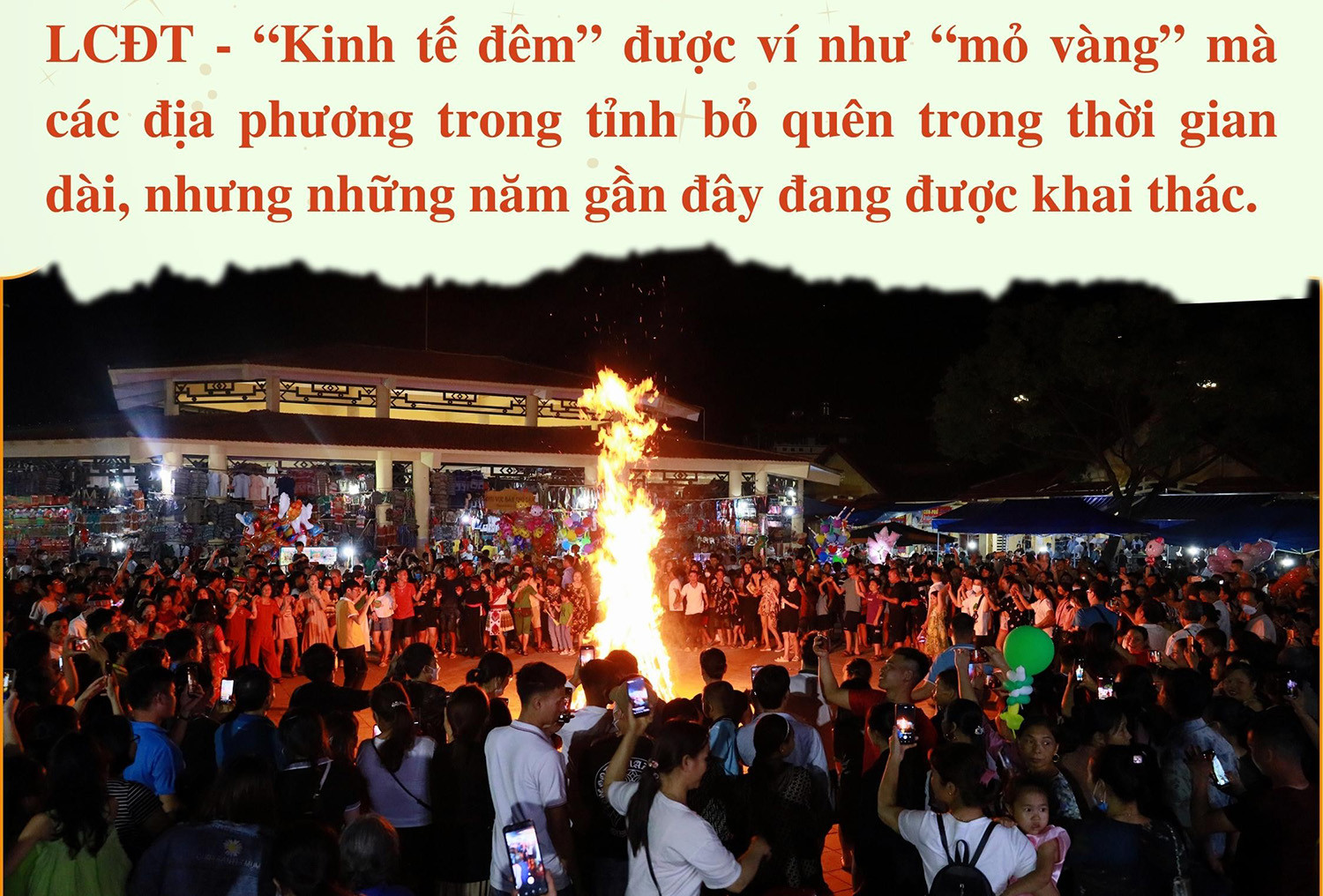 Tiềm năng “kinh tế đêm” ảnh 1