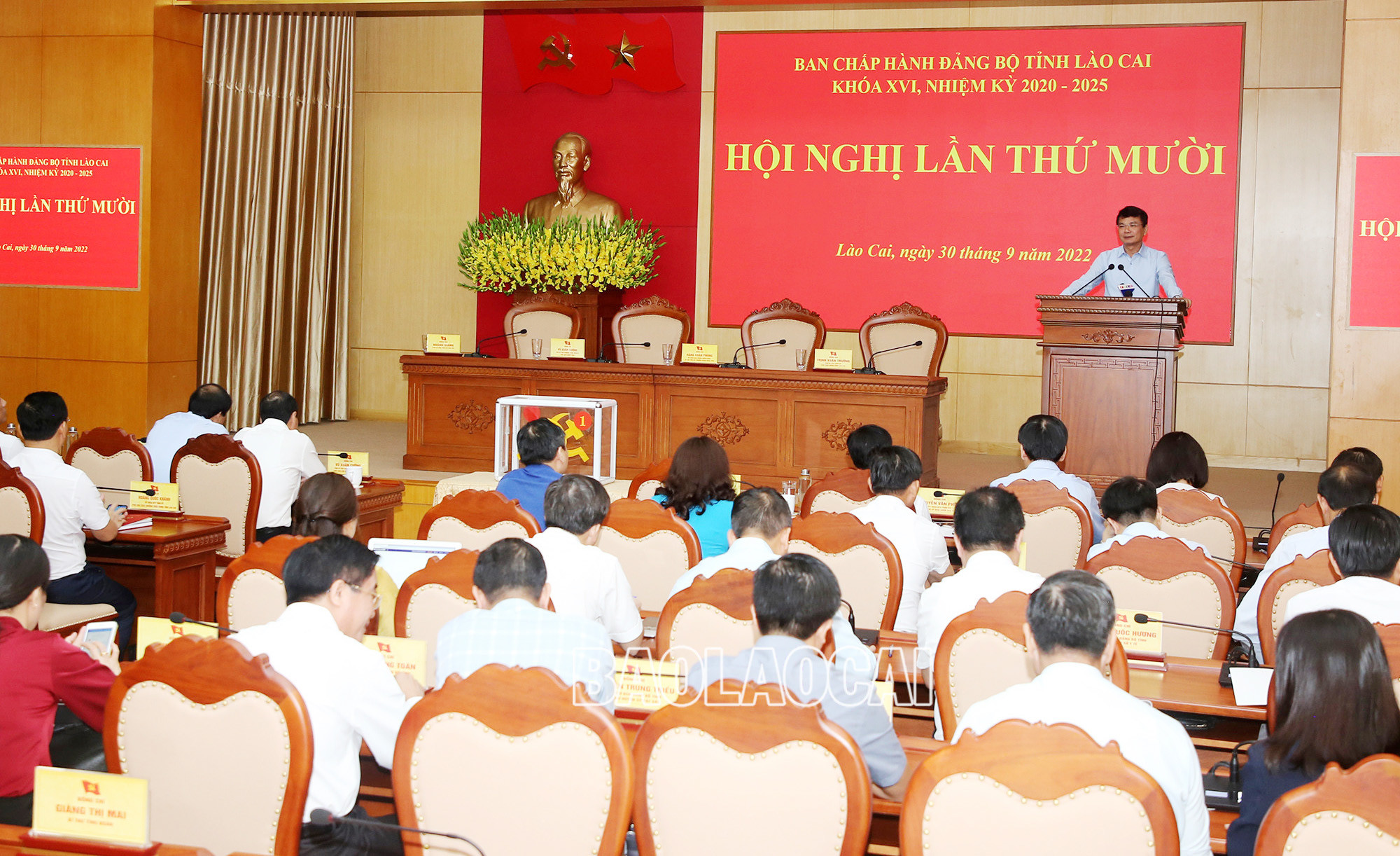 Khai mạc Hội nghị lần thứ 10 Ban Chấp hành Đảng bộ tỉnh ảnh 1 Khai mạc Hội nghị lần thứ 10 Ban Chấp hành Đảng bộ tỉnh ảnh 1