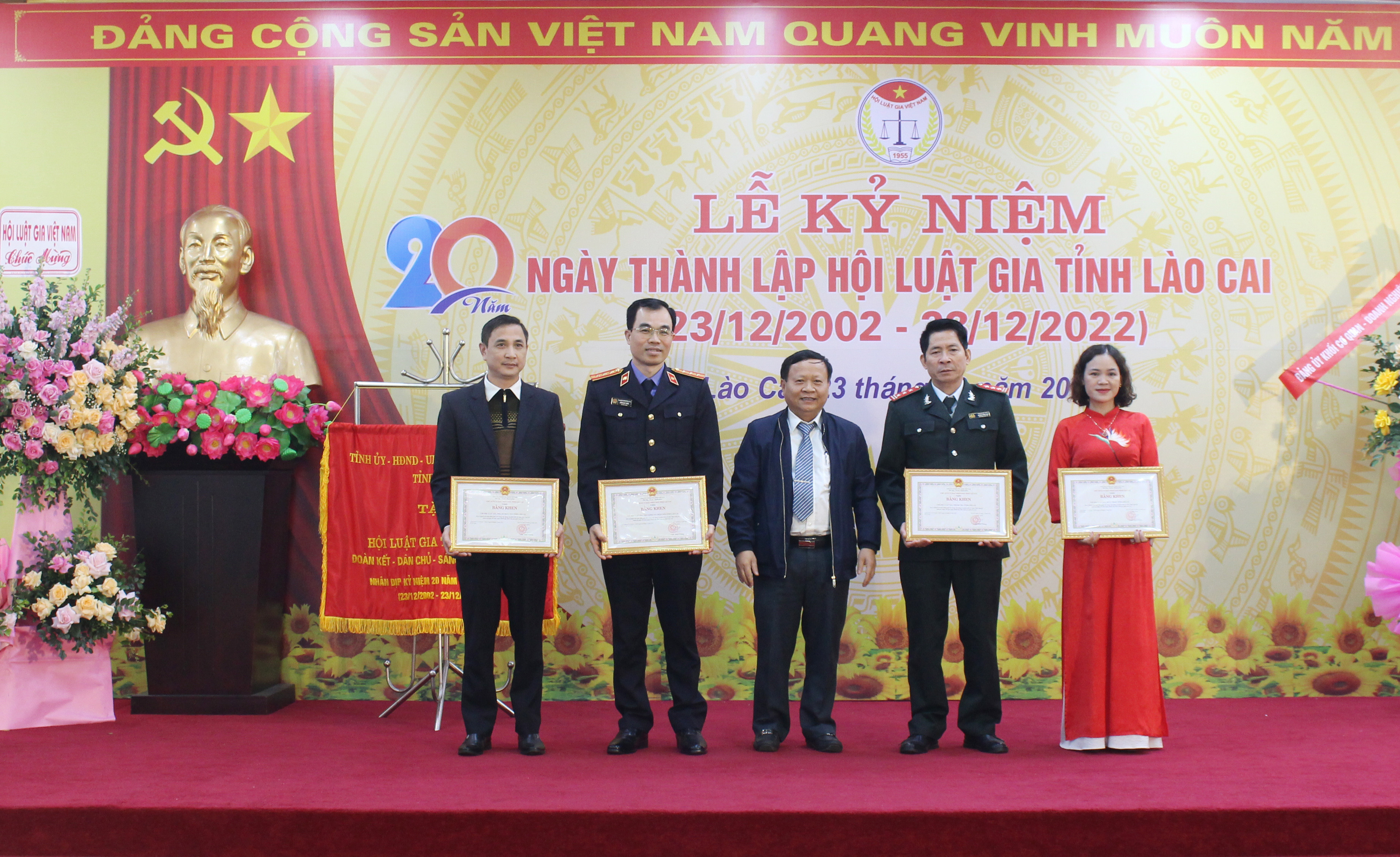 Hội Luật gia tỉnh kỷ niệm 20 năm ngày thành lập ảnh 7