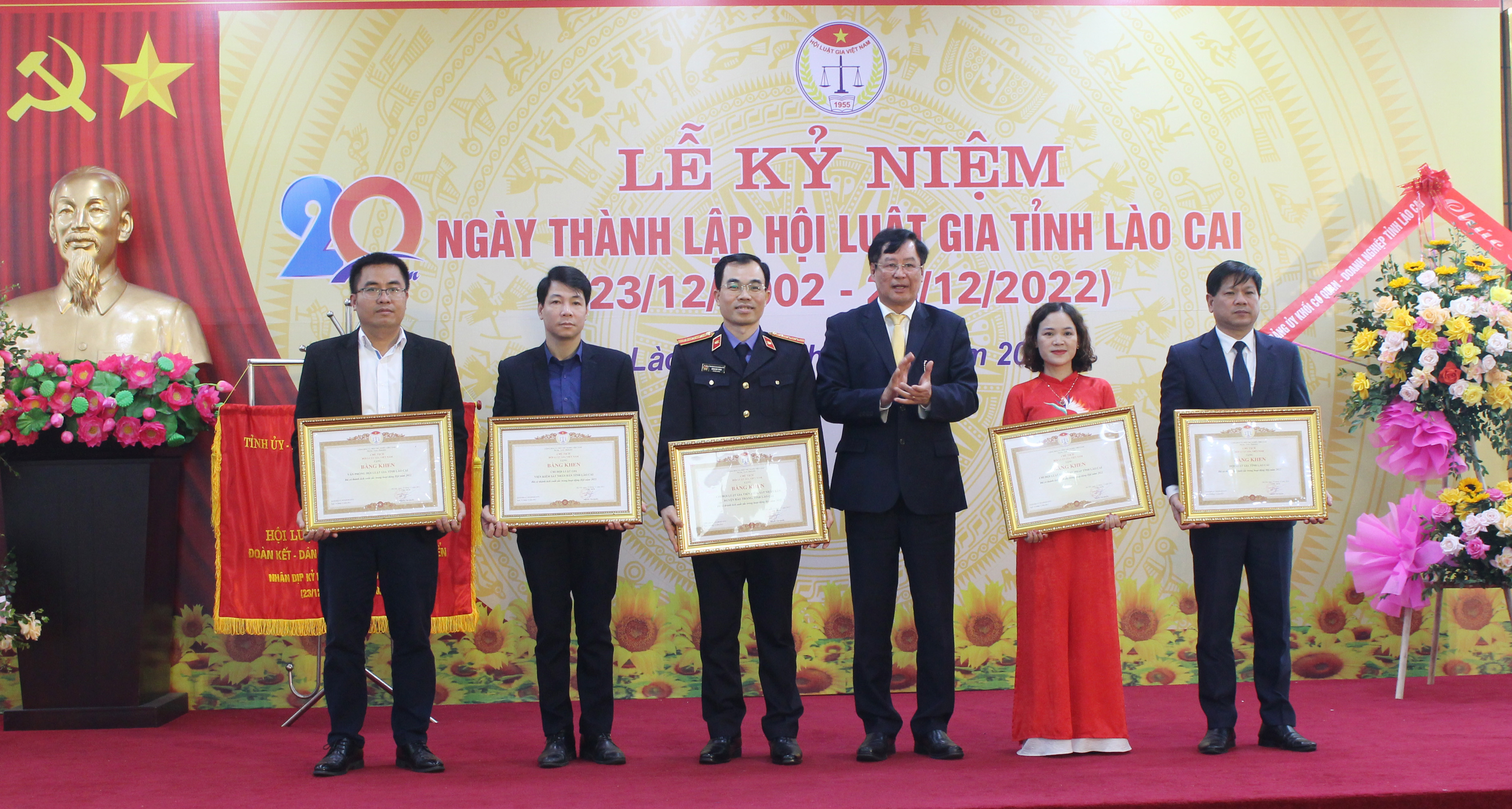 Hội Luật gia tỉnh kỷ niệm 20 năm ngày thành lập ảnh 5