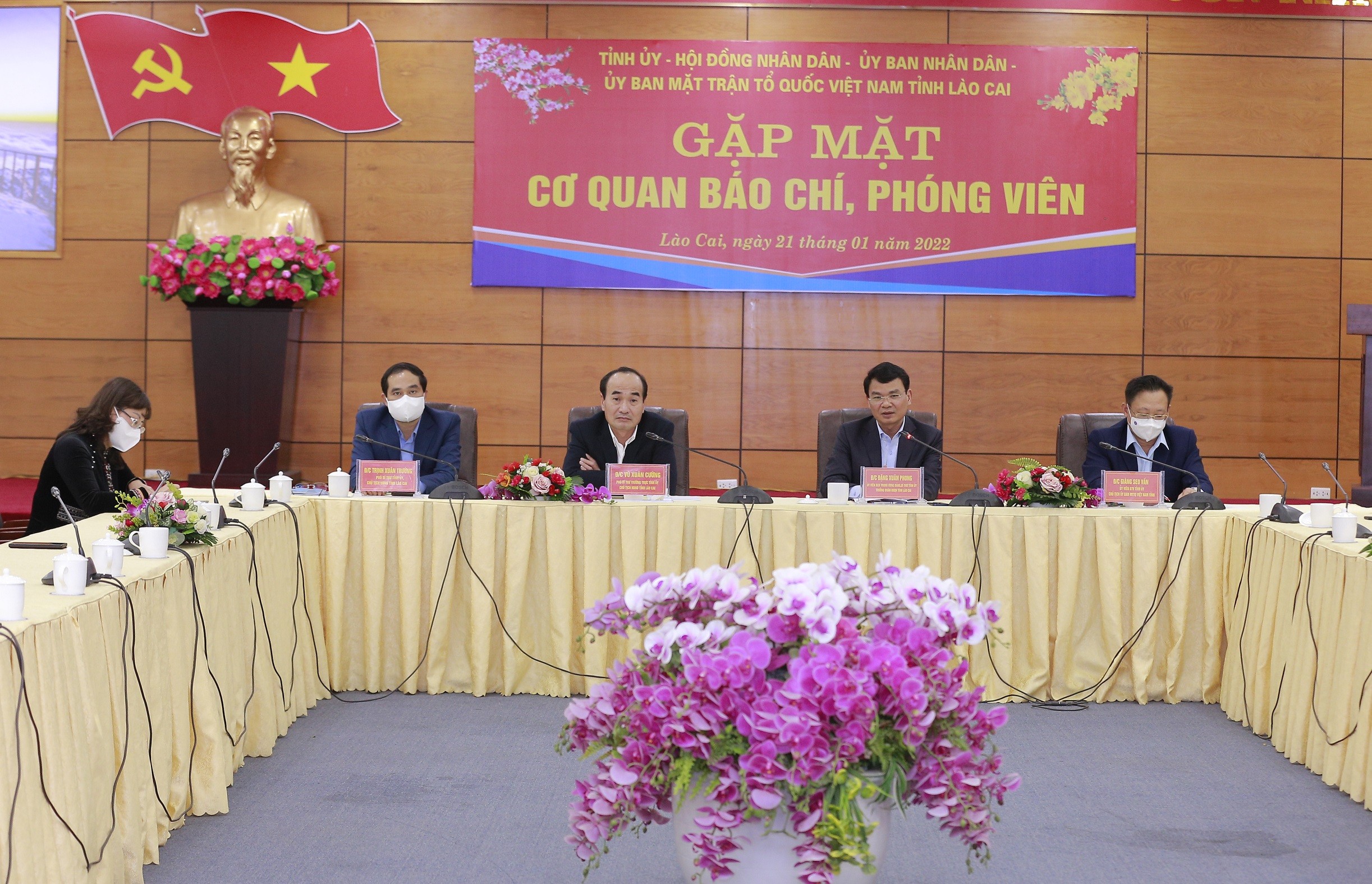 Gặp mặt cơ quan báo chí, phóng viên, văn nghệ sỹ nhân dịp Xuân Nhâm Dần ảnh 1 Gặp mặt cơ quan báo chí, phóng viên, văn nghệ sỹ nhân dịp Xuân Nhâm Dần ảnh 1