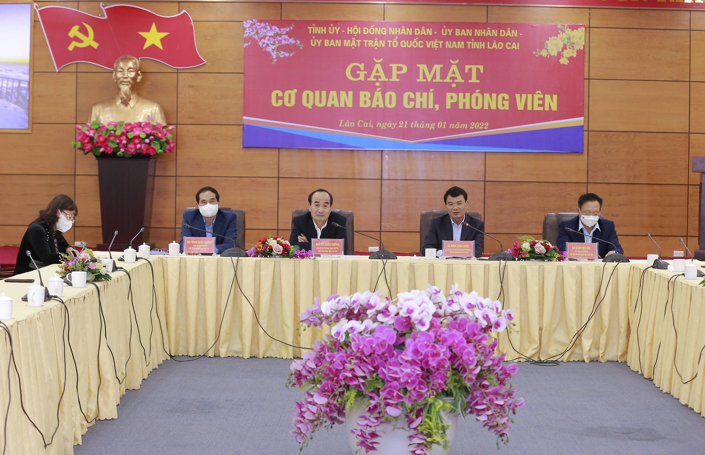 Gặp mặt cơ quan báo chí, phóng viên, văn nghệ sỹ nhân dịp Xuân Nhâm Dần ảnh 1 Gặp mặt cơ quan báo chí, phóng viên, văn nghệ sỹ nhân dịp Xuân Nhâm Dần ảnh 1