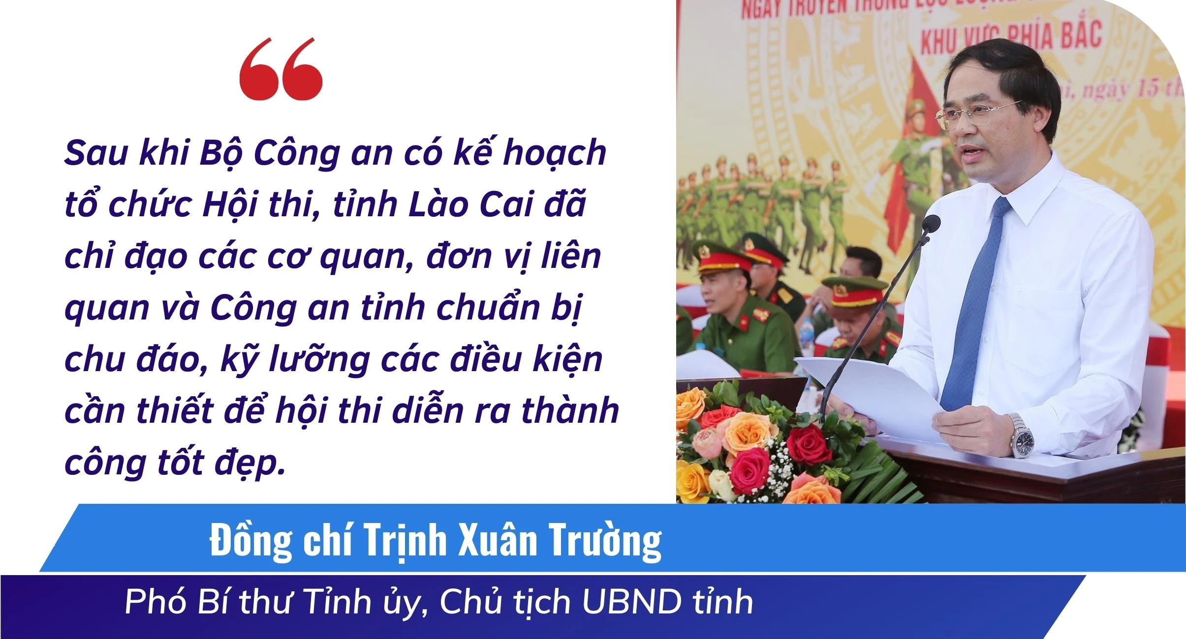 Khai mạc Hội thi Điều lệnh, bắn súng, võ thuật lực lượng Cảnh sát nhân dân ảnh 3