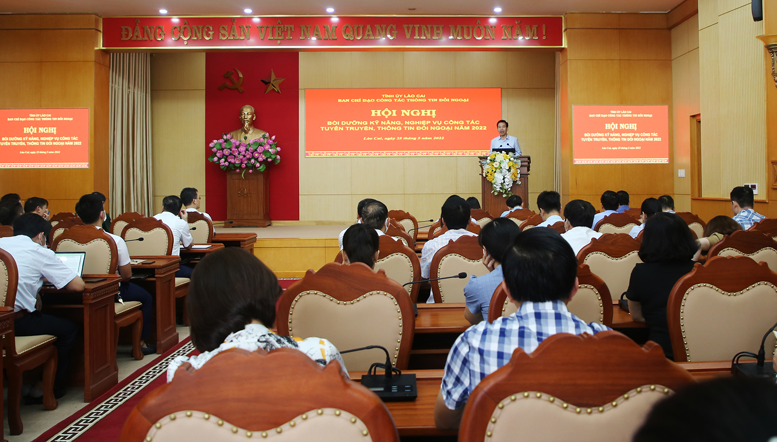 Quang cảnh hội nghị.