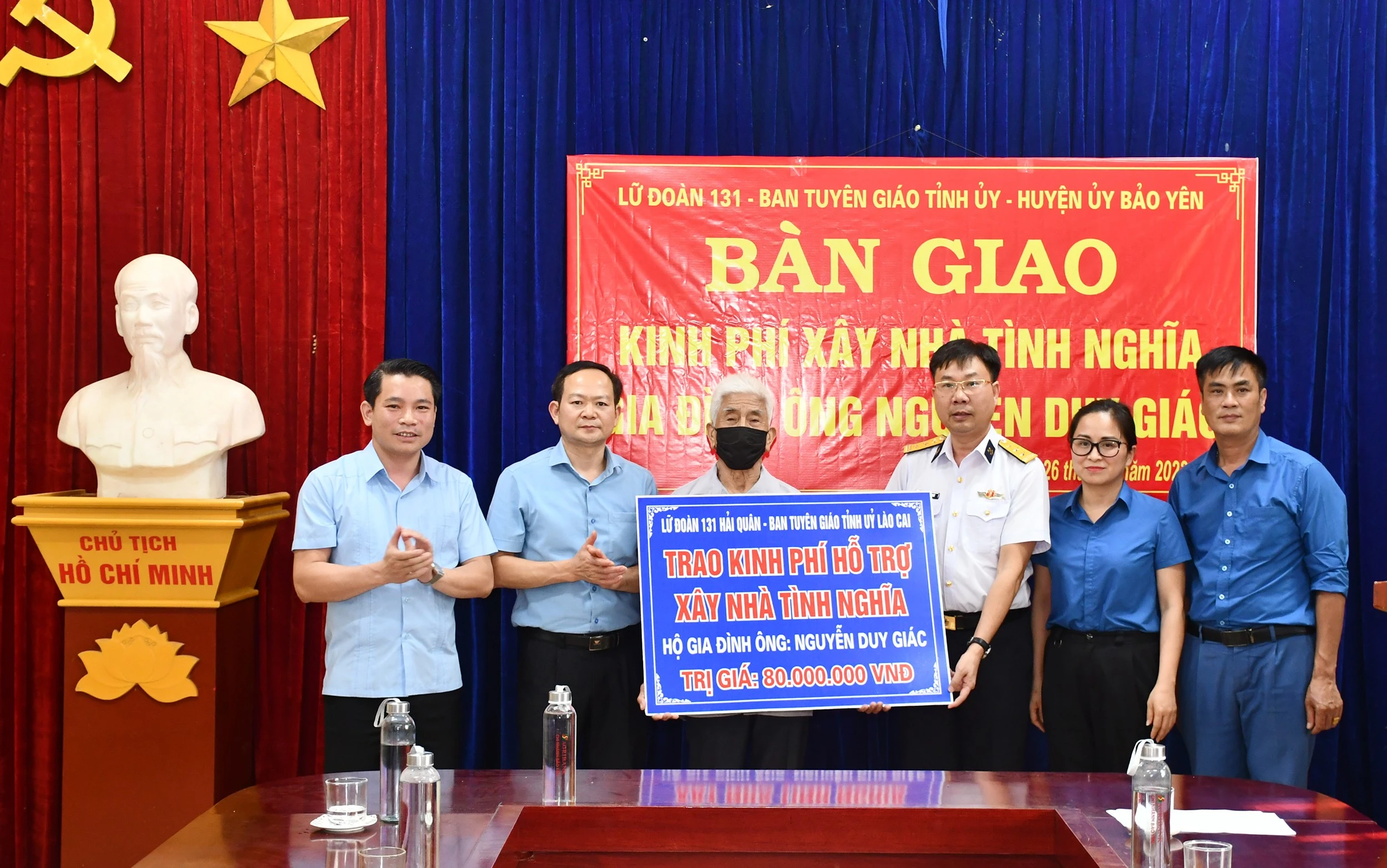 Trao hỗ trợ xây dựng nhà tình nghĩa cho gia đình ông Nguyễn Duy Giác.