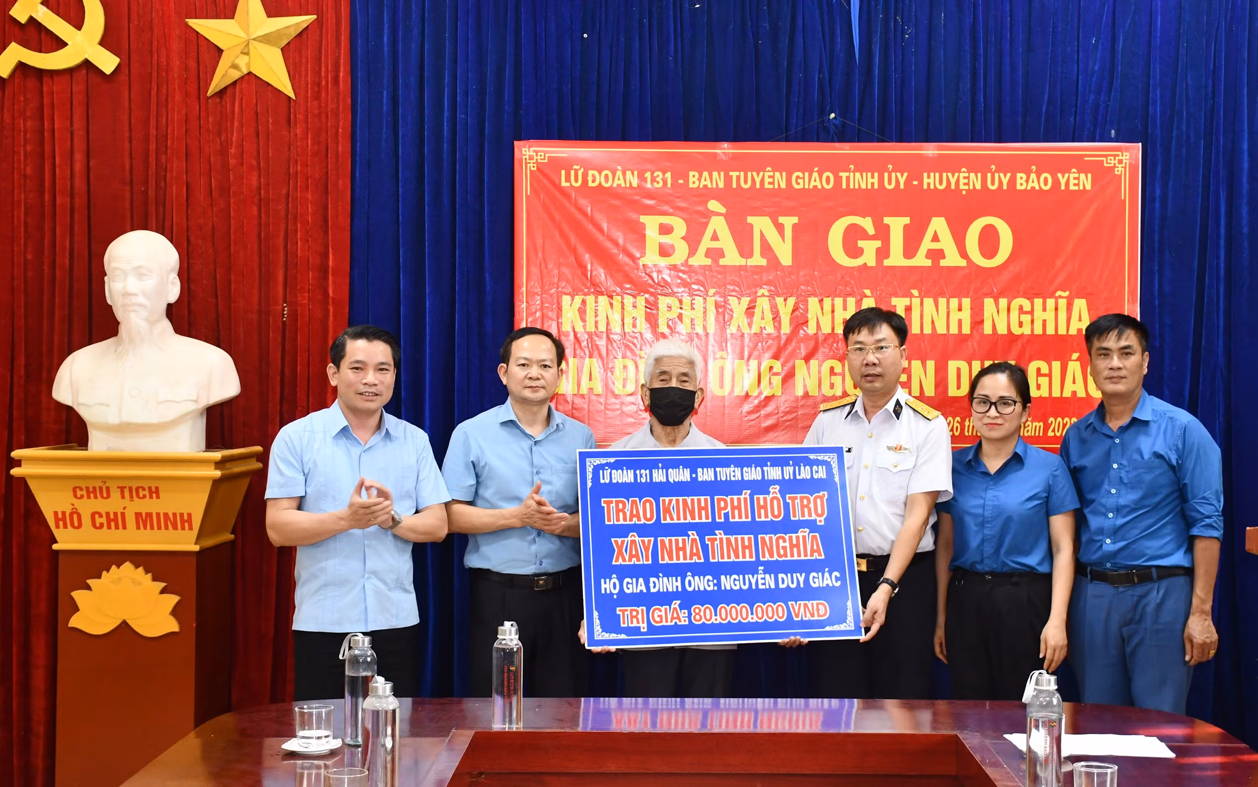 Trao hỗ trợ xây dựng nhà tình nghĩa cho gia đình ông Nguyễn Duy Giác.