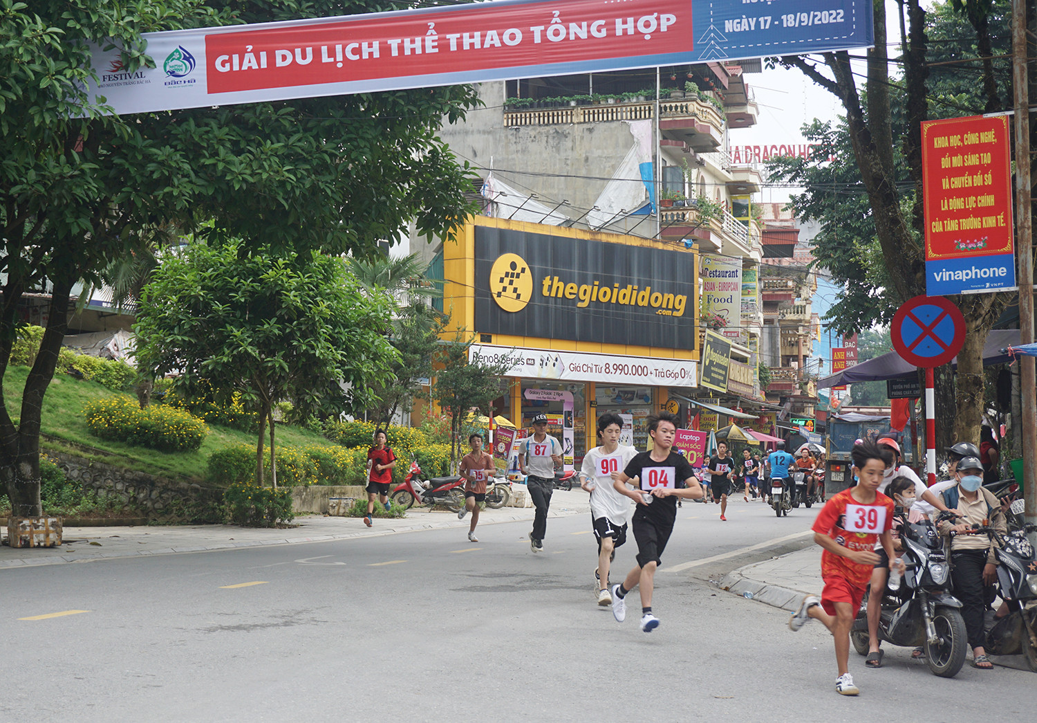 Sôi nổi tranh tài Giải Du lịch Thể thao tổng hợp huyện Bắc Hà ảnh 1