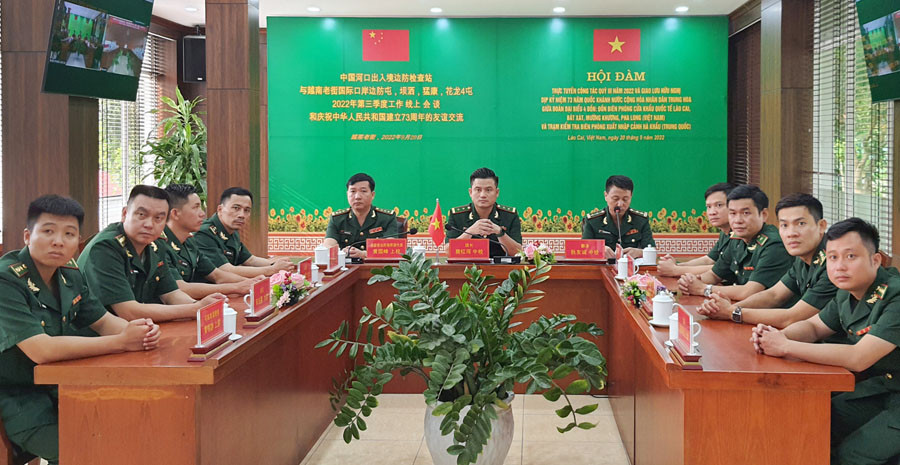 Quang cảnh Hội đàm trực tuyến.